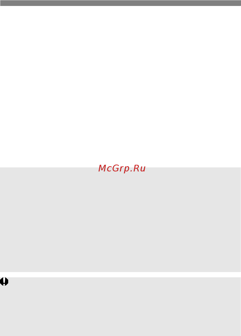Canon EOS 7D Body [260/272] About mpeg 4 licensing