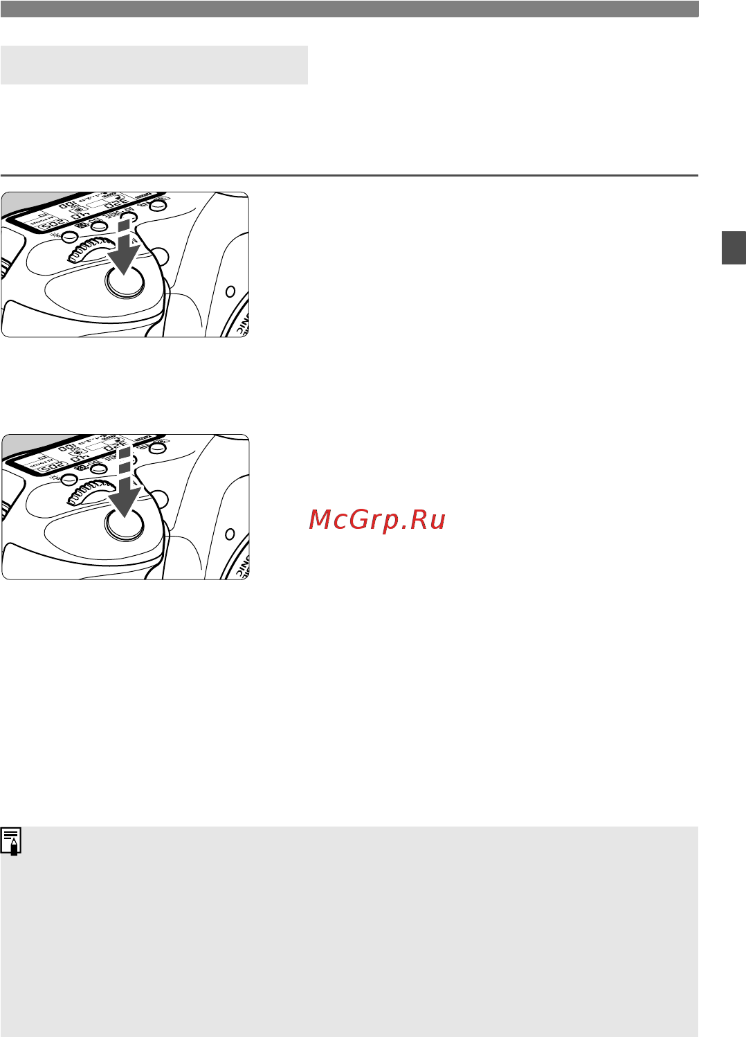 Canon EOS 7D 15-85 IS USM Black [35/272] Нажатие наполовину