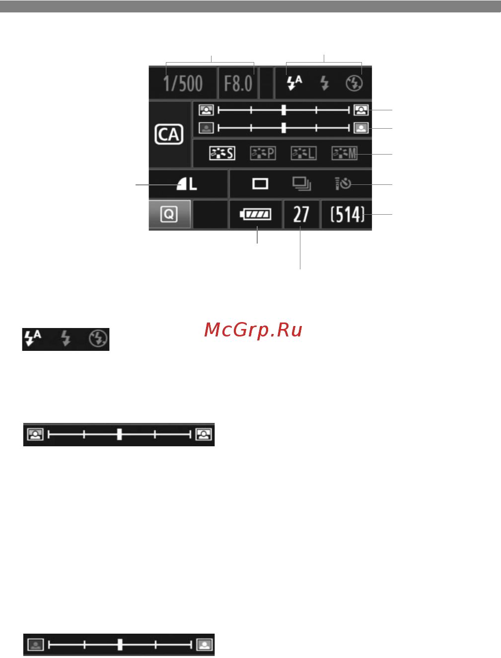 Canon EOS 7D 15-85 IS USM Black Инструкция по эксплуатации онлайн [54/272] 125980