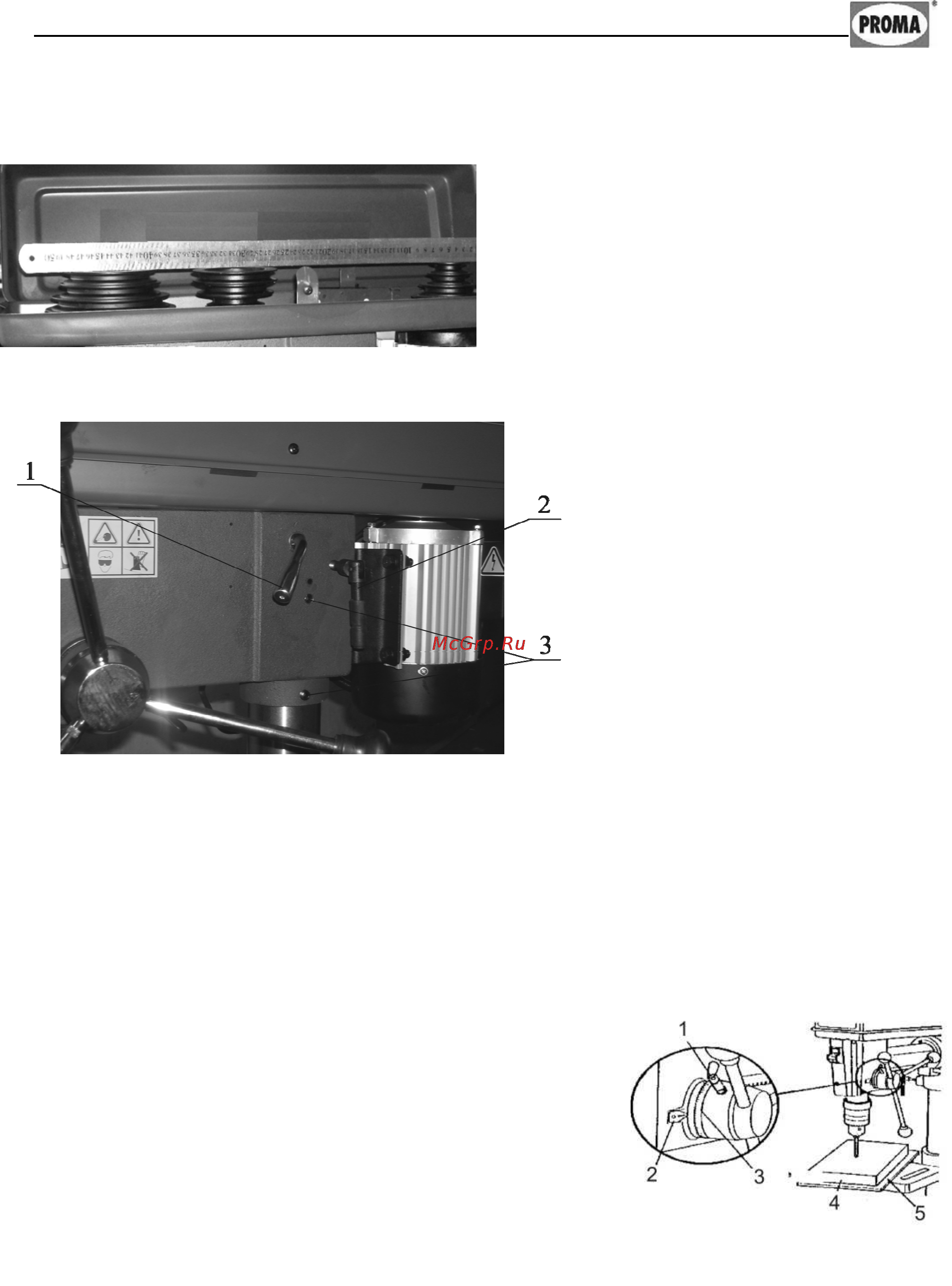 Proma Е-1720F/400 25401702 Инструкция по эксплуатации онлайн [10/23] 10346