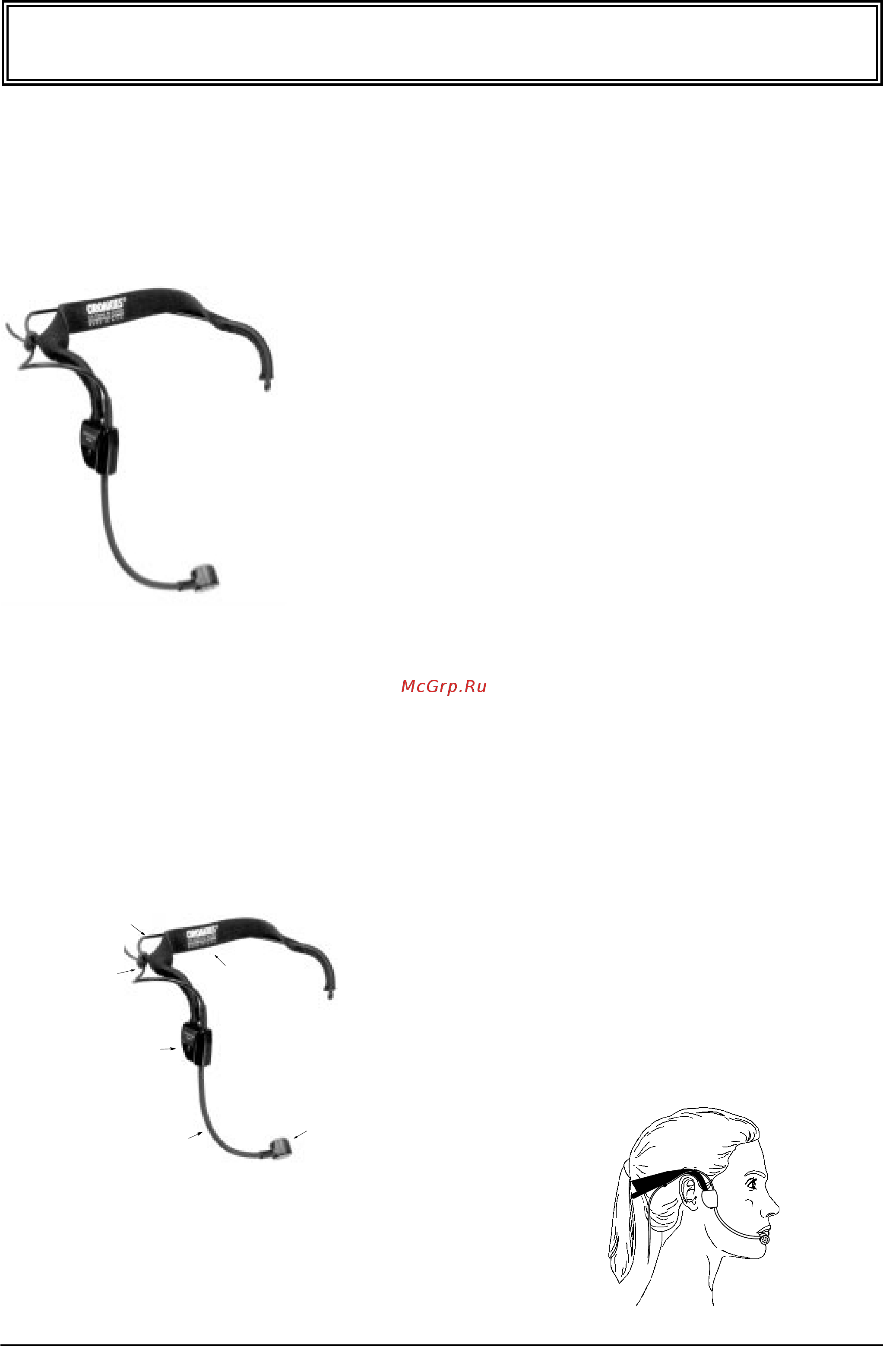 Shure WH20XLR Инструкция по эксплуатации онлайн