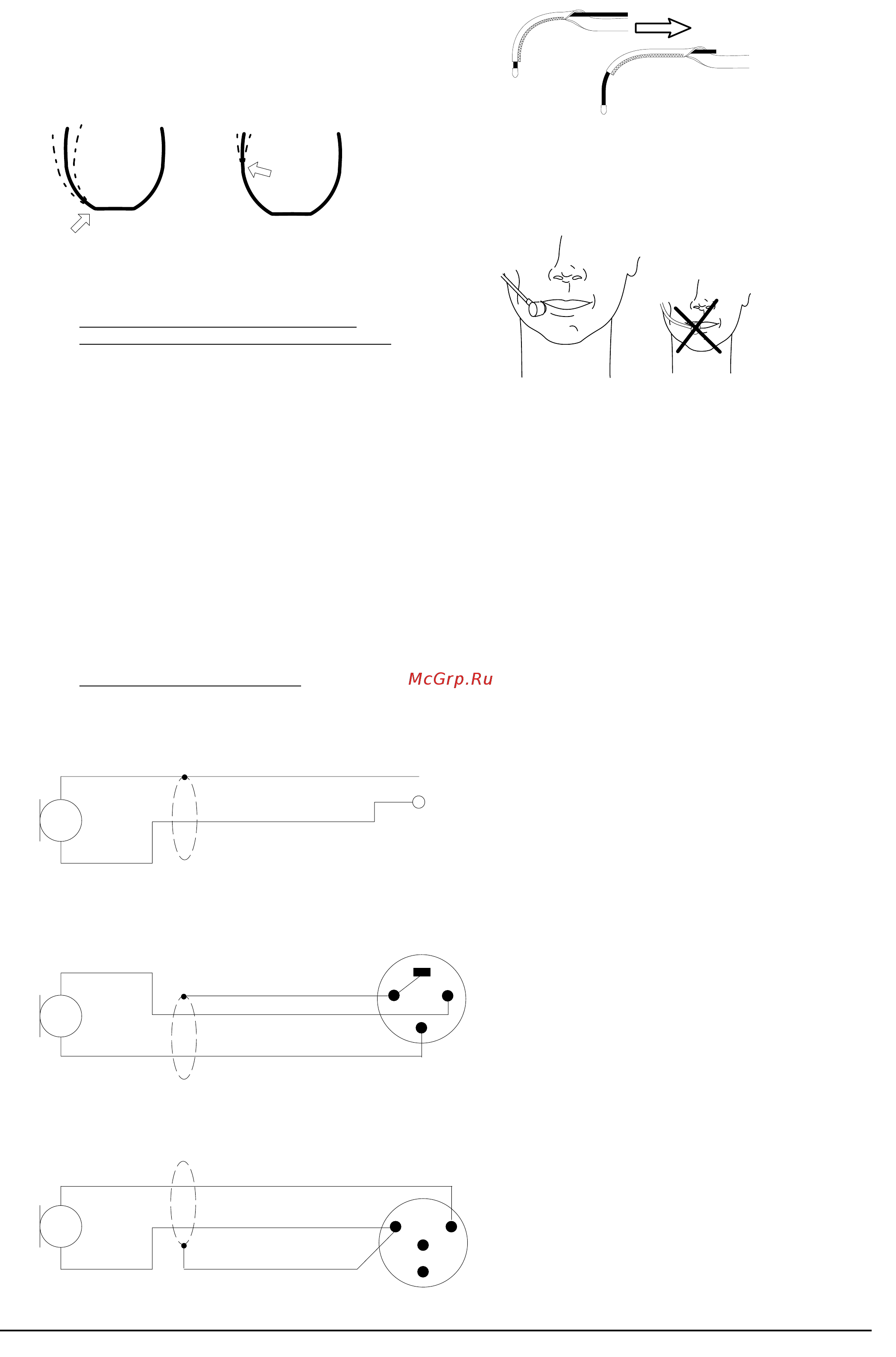 Shure WH20XLR [2/3] Модификации