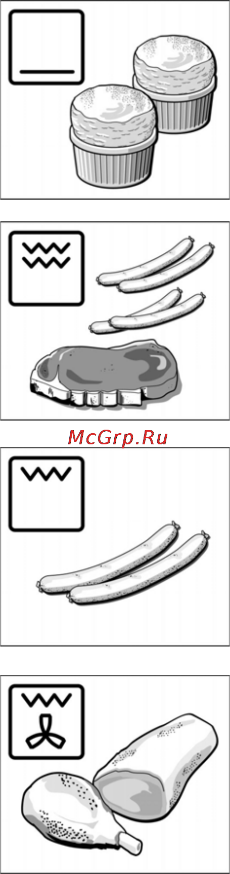 Neff B4560N0FN Инструкция по эксплуатации онлайн [13/67] 10351
