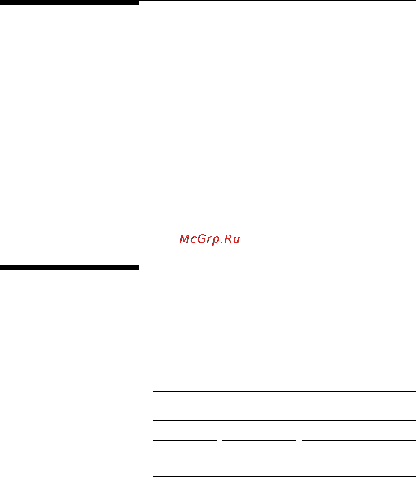 Neff B4560N0FN [32/67] Пиролиз