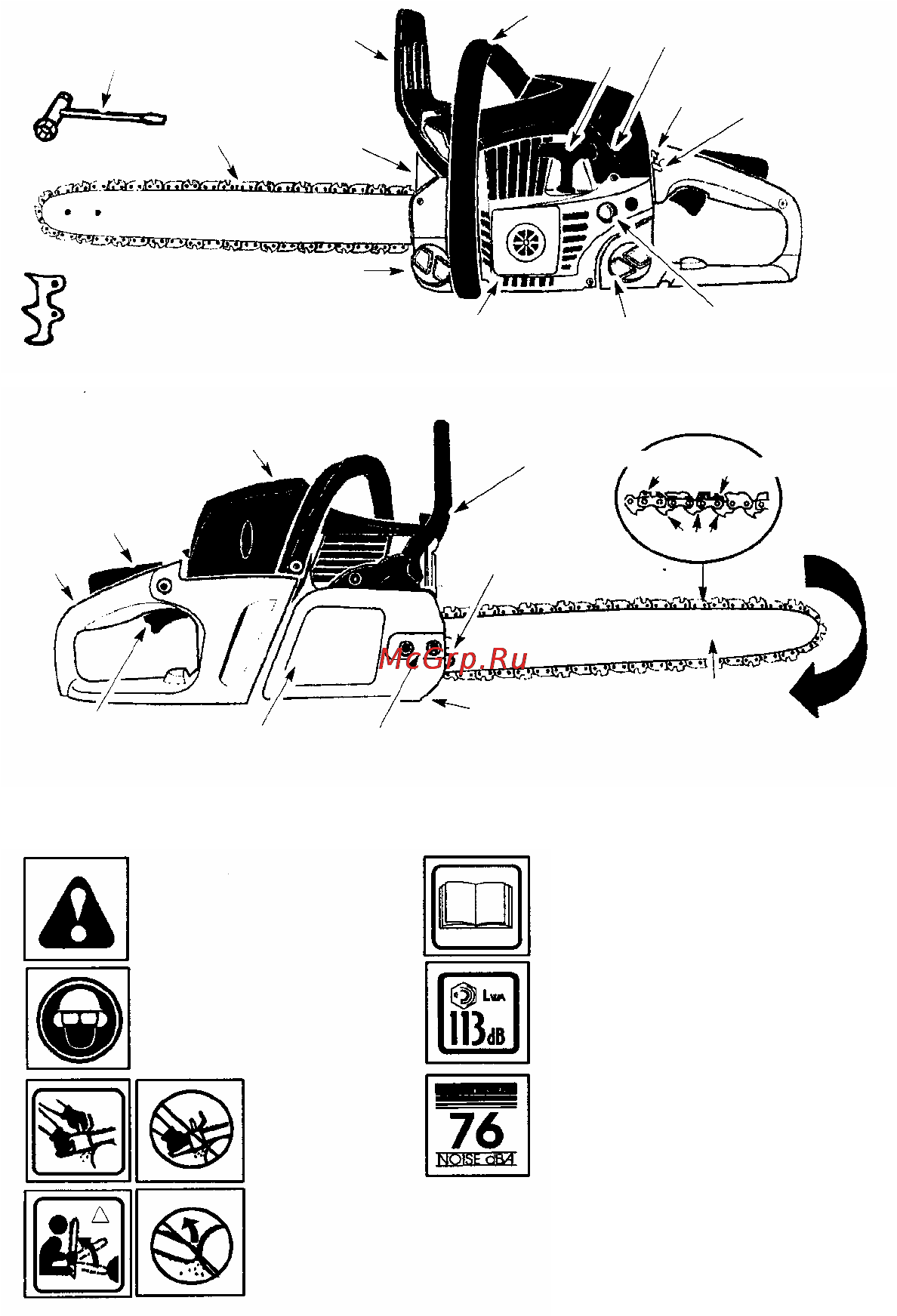 Partner P 740 EcoBoost Chromе 16