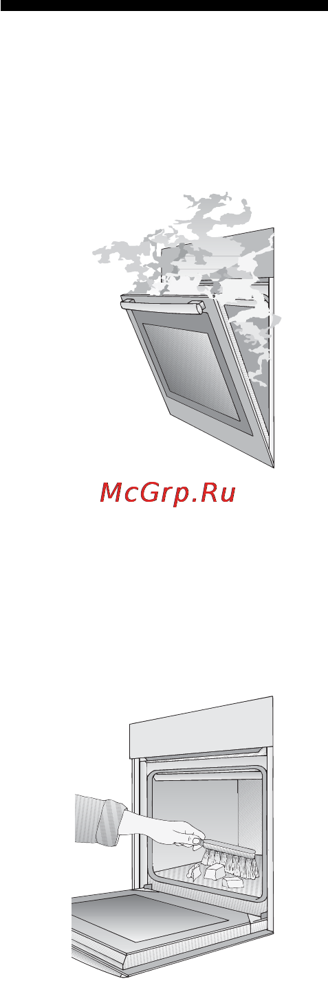 Neff B1774.0 [4/55] Указания по технике безопасности