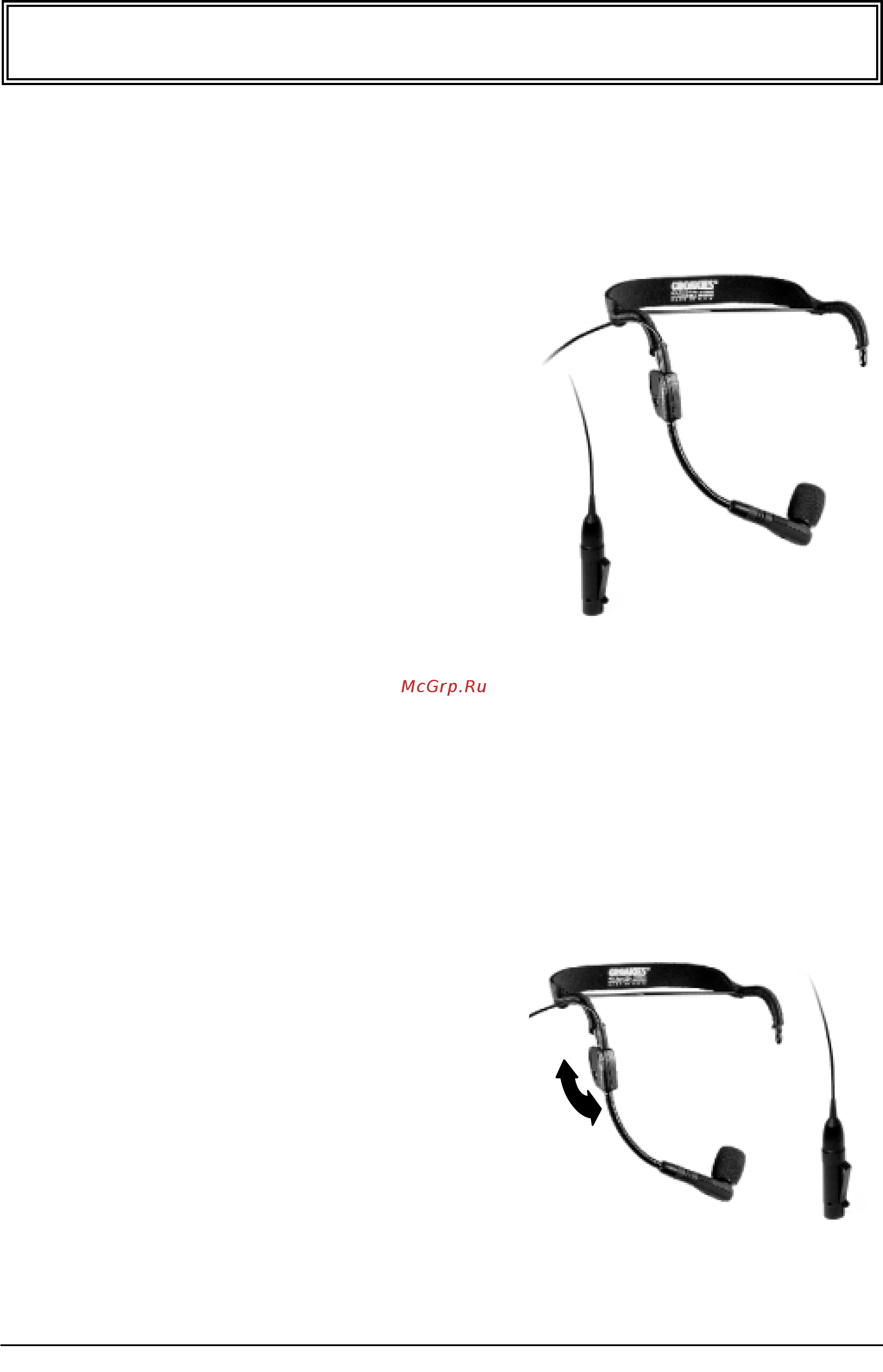 Shure WH30TQG Инструкция по эксплуатации онлайн
