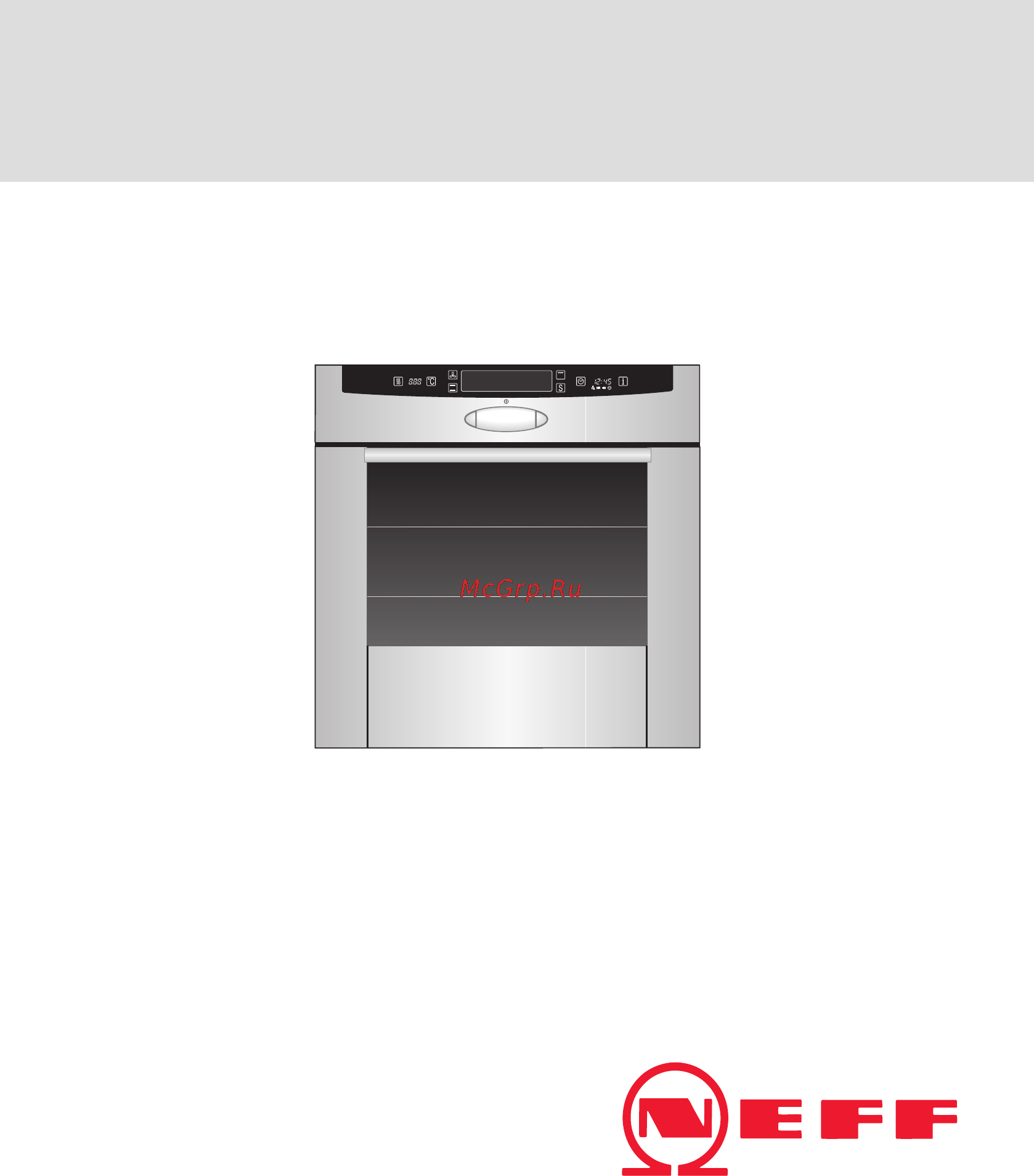 Neff B16H6N0 Инструкция по эксплуатации онлайн