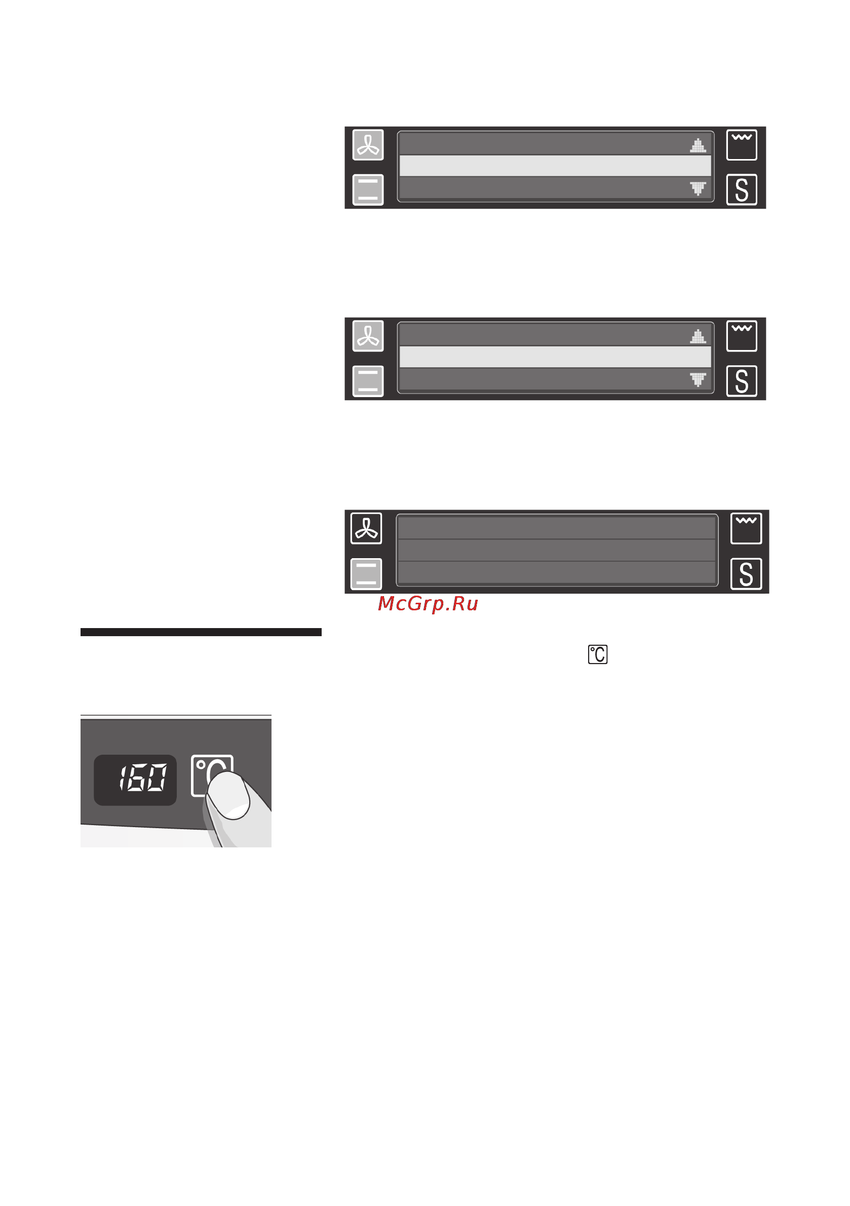 Neff B16H6N0 [27/76] Изменение температуры