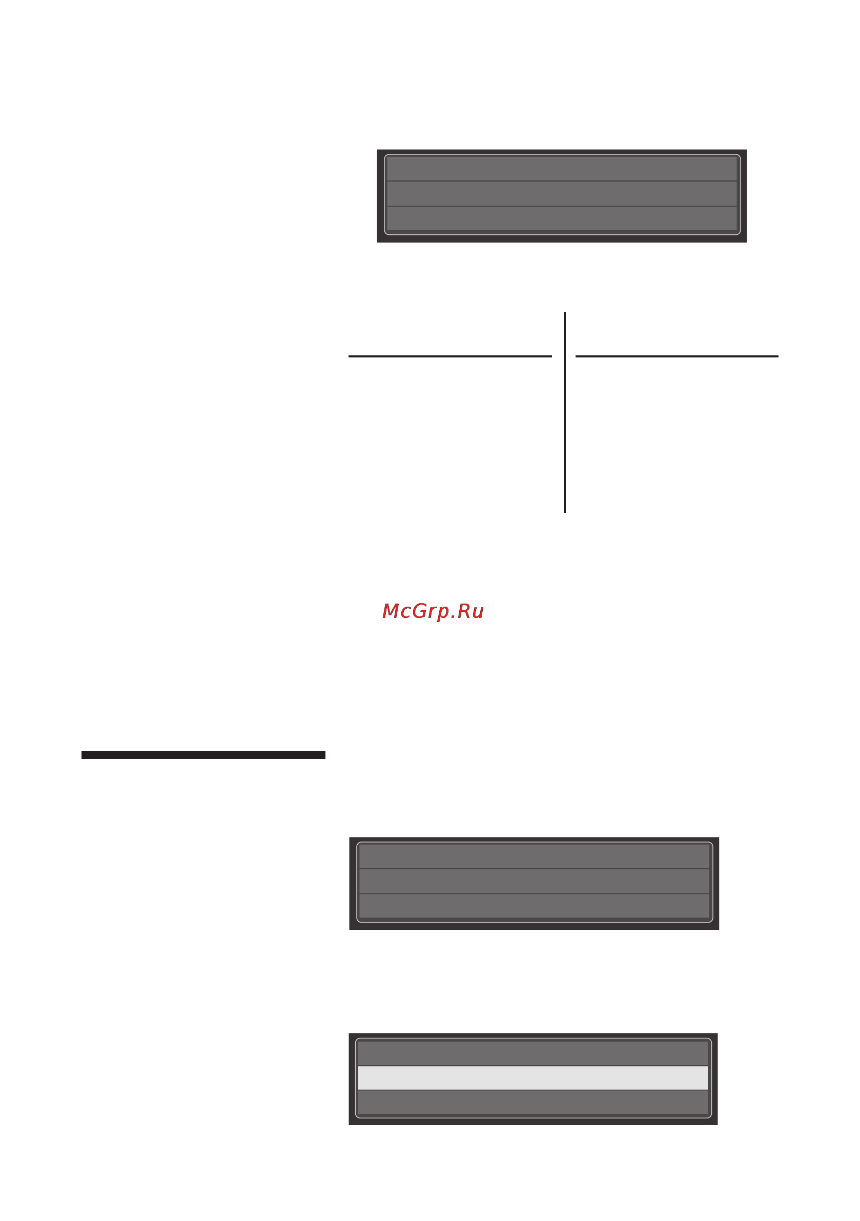 Neff B16H6A0 [55/76] Старт circotherm