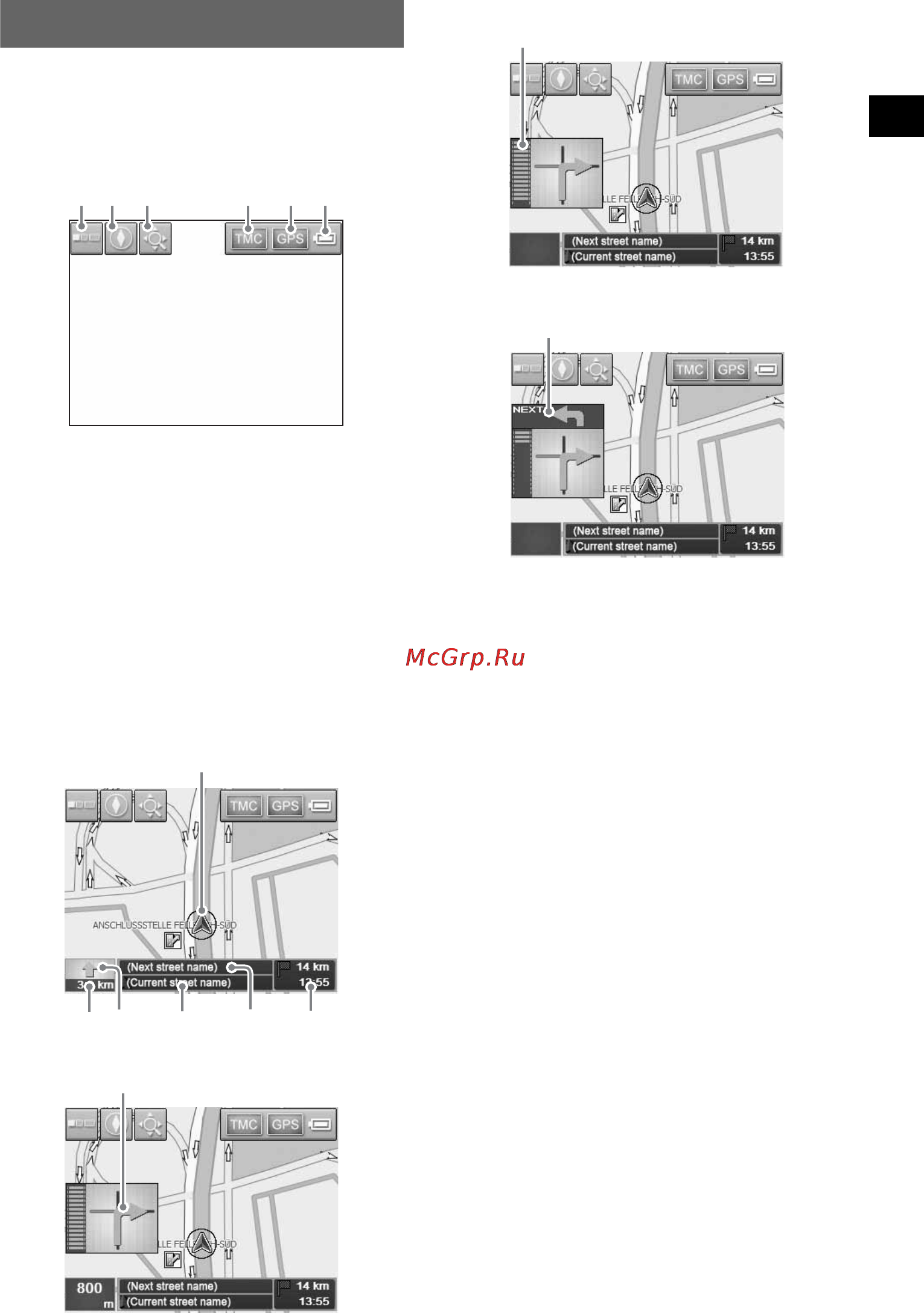 Sony NV-U70T [15/216] Guidance displays