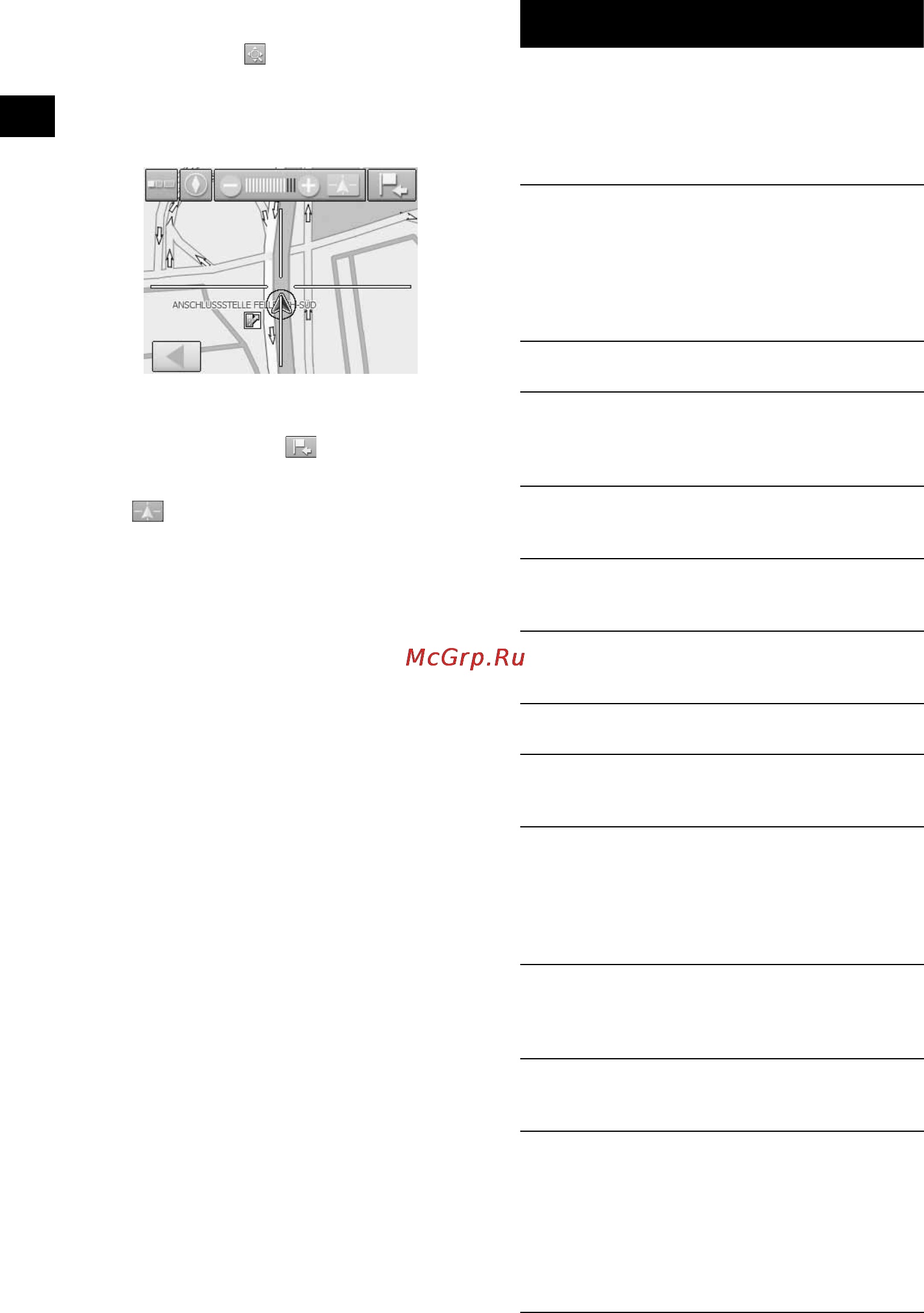 Sony NV-U70T [16/216] System settings