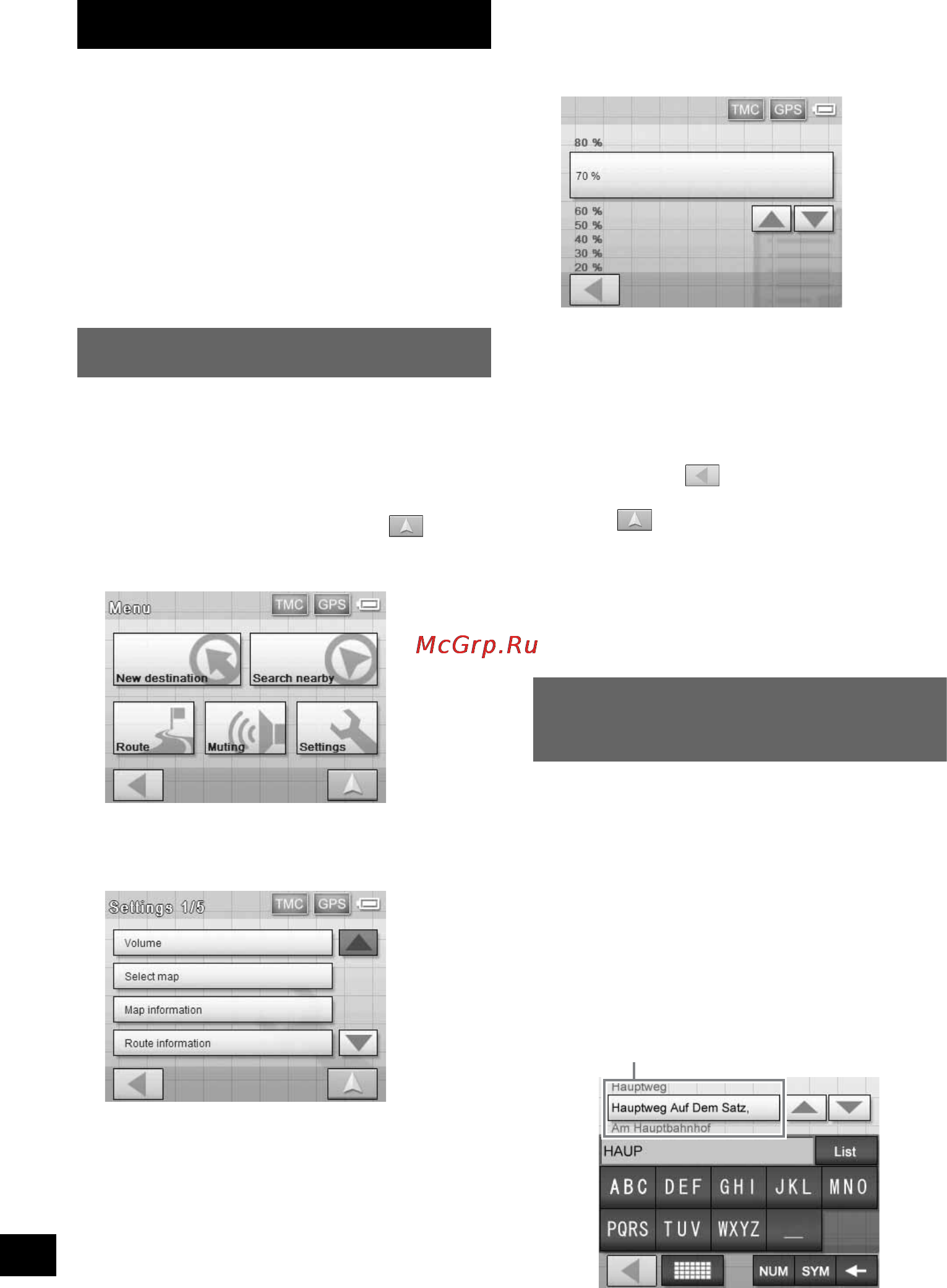 Sony NV-U70T [202/216] Βασικές λειτ υργίες