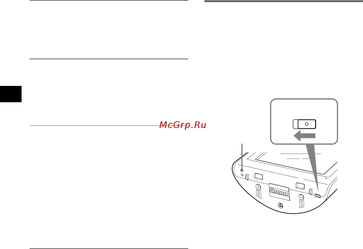 Sony NV-U70T [42/216] Zurücksetzen des geräts