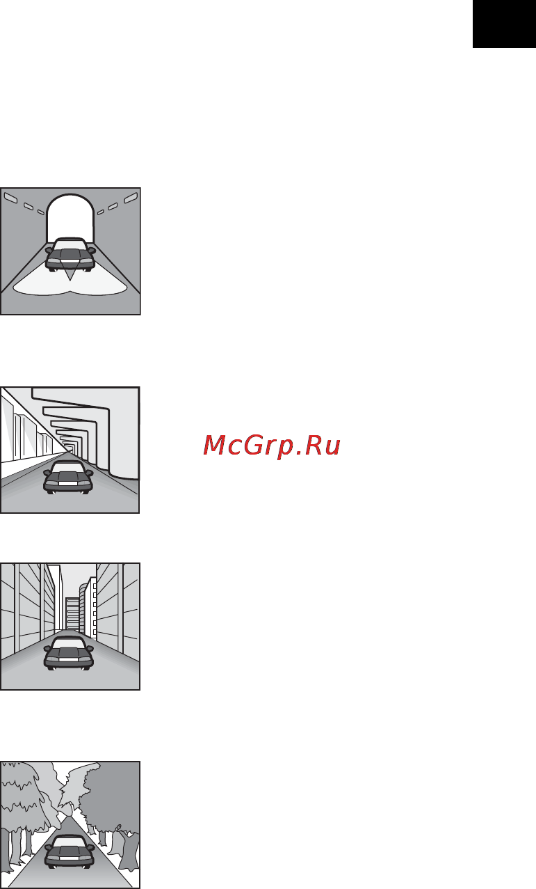 Sony NV-U70T [47/216] A propos du gps