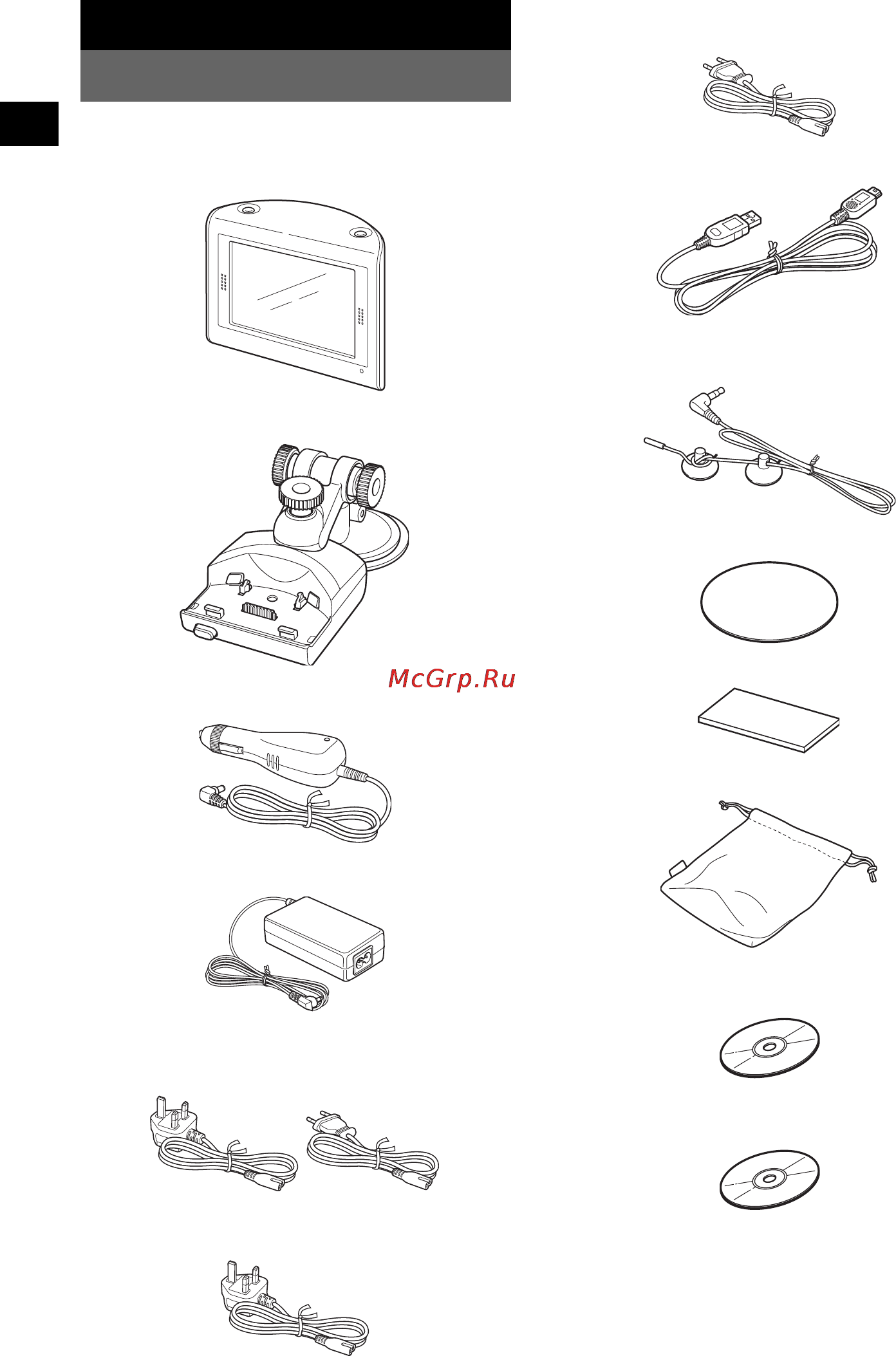 Sony NV-U70T [6/216] Checking the contents