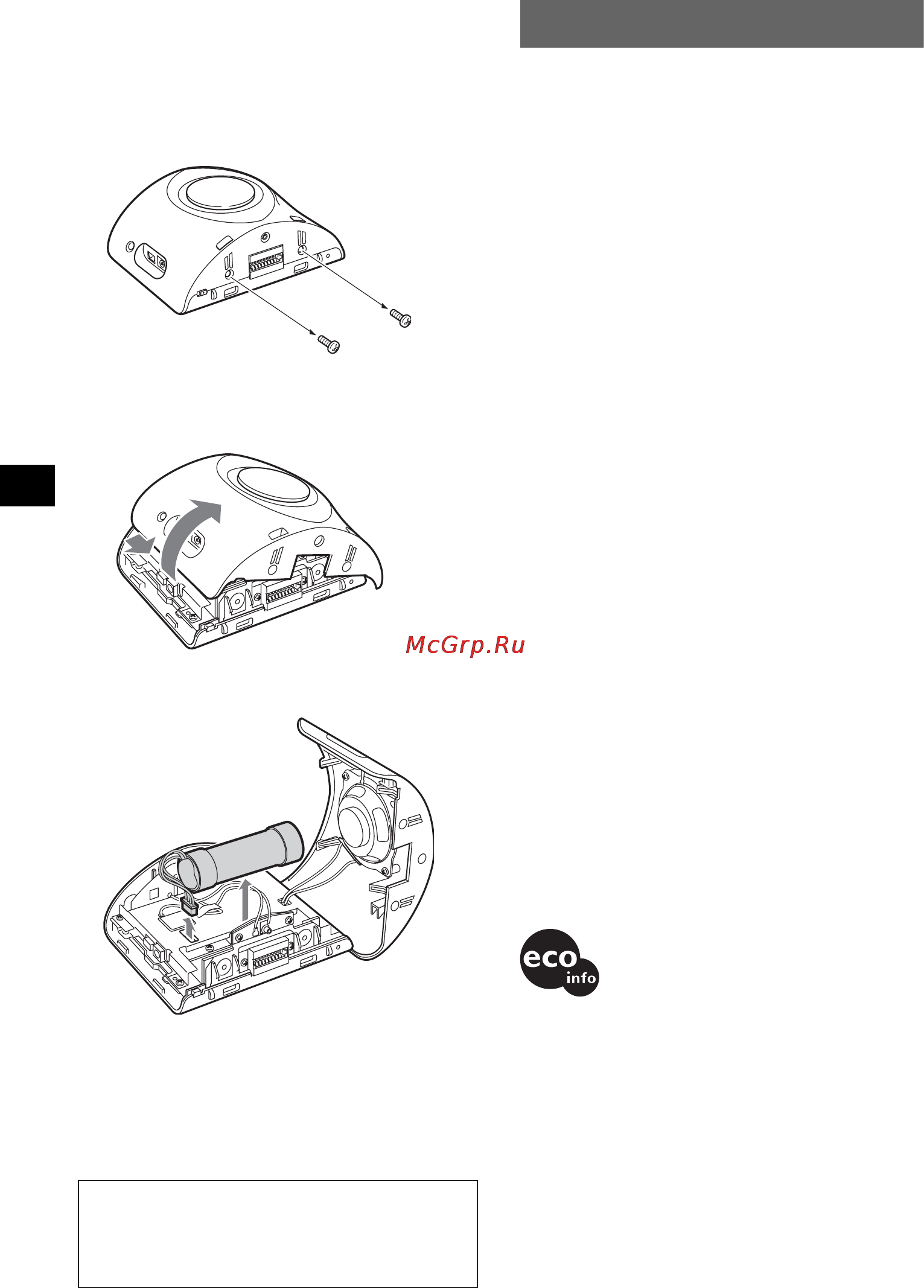 Sony NV-U70T [82/216] Caratteristiche tecniche