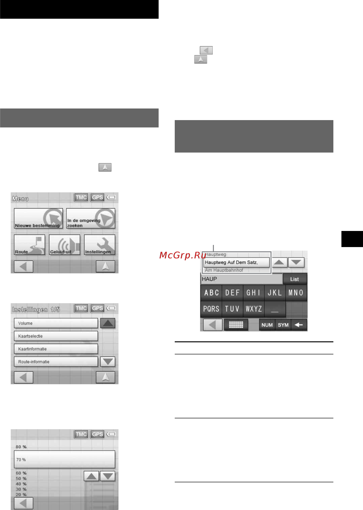 Sony NV-U70T [95/216] Algemene handelingen