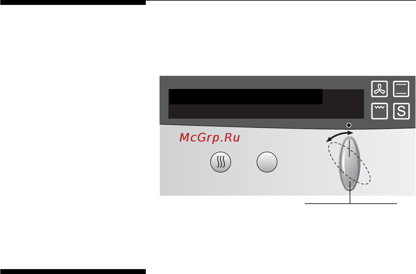 Neff B16H2.. [20/54] Блокировка духовки