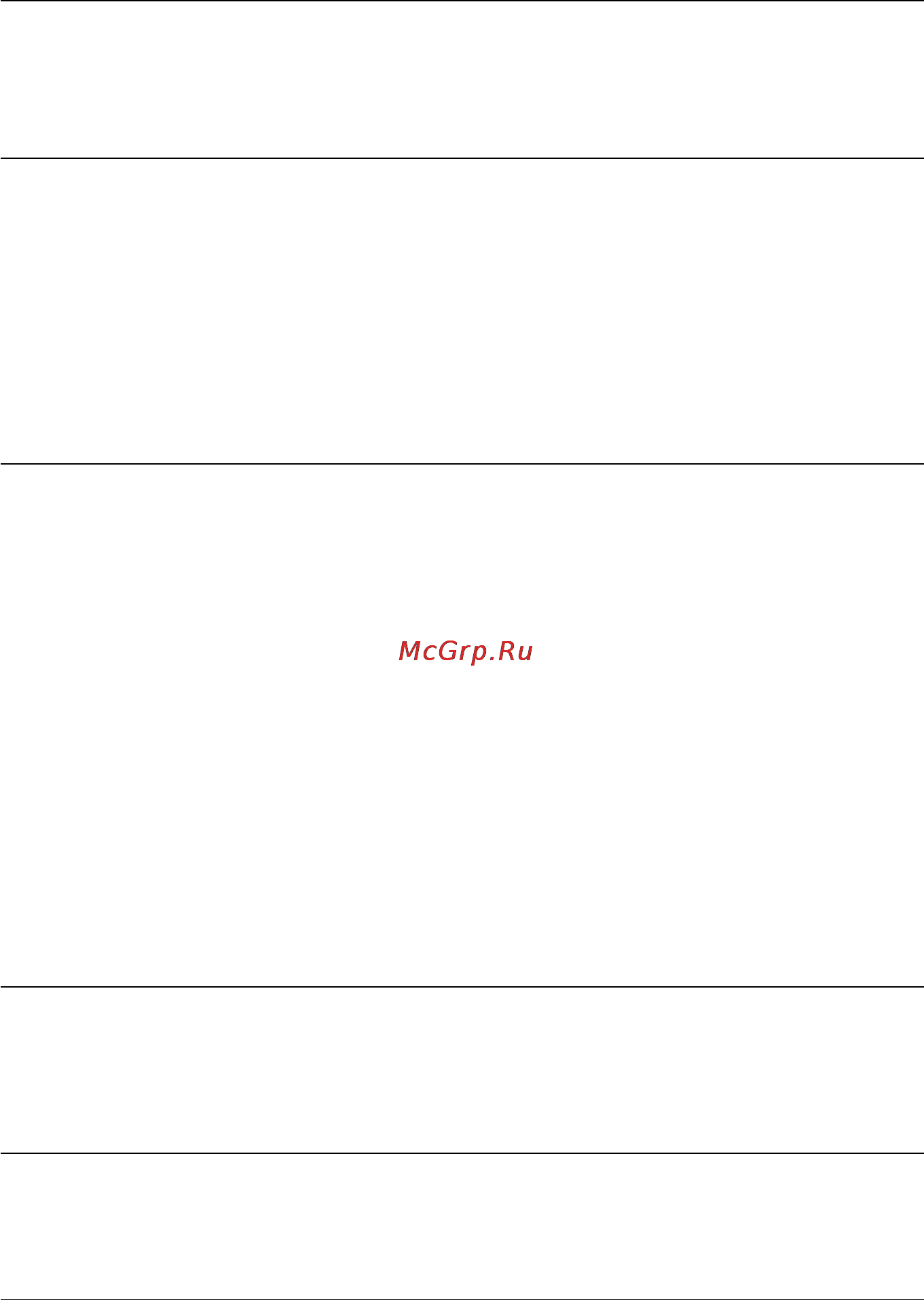 Neff B16H2N0RU [24/54] Верхний и нижний жар
