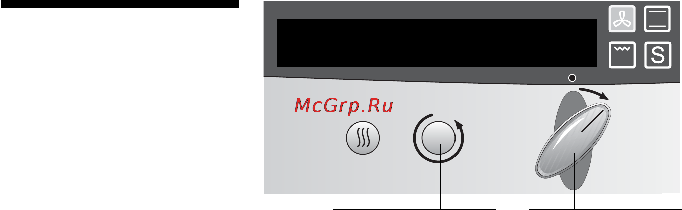 Neff B16H2N0RU [34/54] Режим размораживания