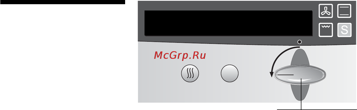 Neff B16H2N0RU [35/54] Приготовление на пару программа выполняется