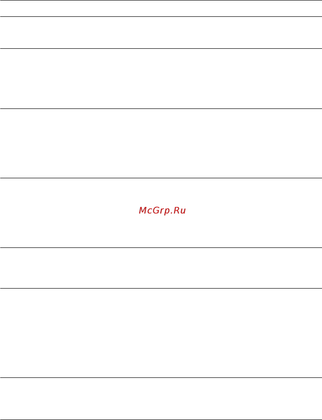 Neff B16H2N0RU Инструкция по эксплуатации онлайн [50/54] 72014