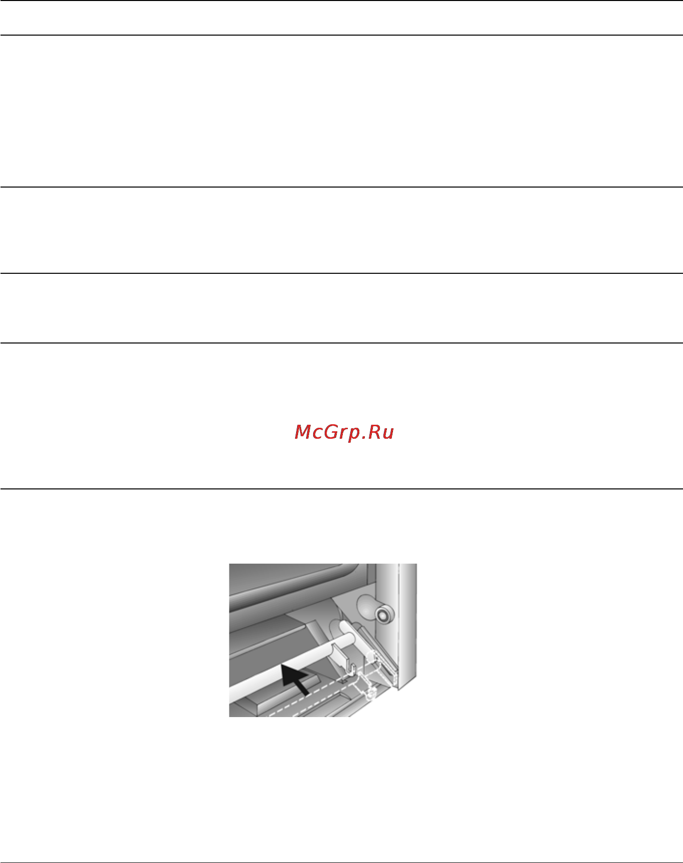 Neff B16H2N0RU Инструкция по эксплуатации онлайн [51/54] 72014