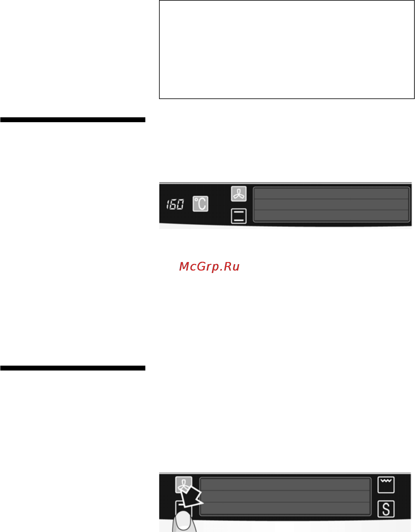 Neff B1664.. [27/75] Изменение режима работы