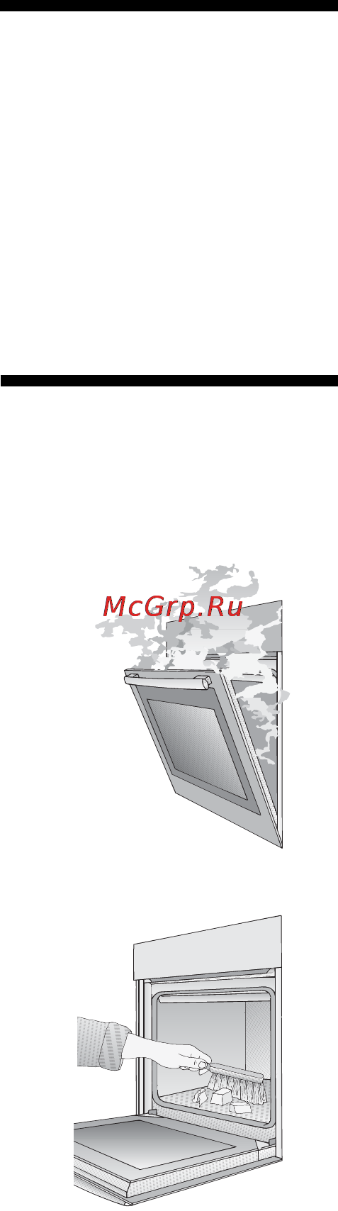 Neff B1664.. [5/75] Перед подключением