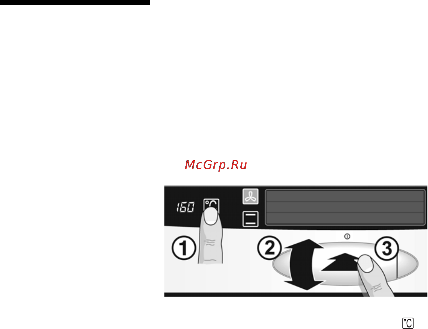 Neff B1664.. [58/75] Запись несколь ких этапов выпол нения программы