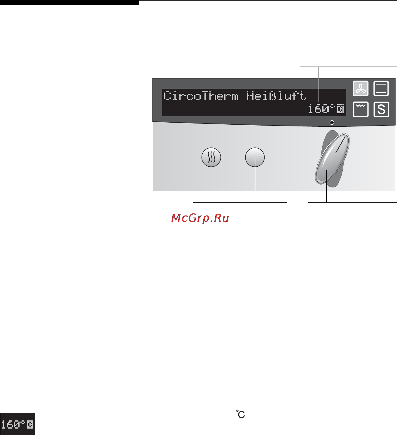 Neff B1644.0 [18/57] Включение и выключение духовки