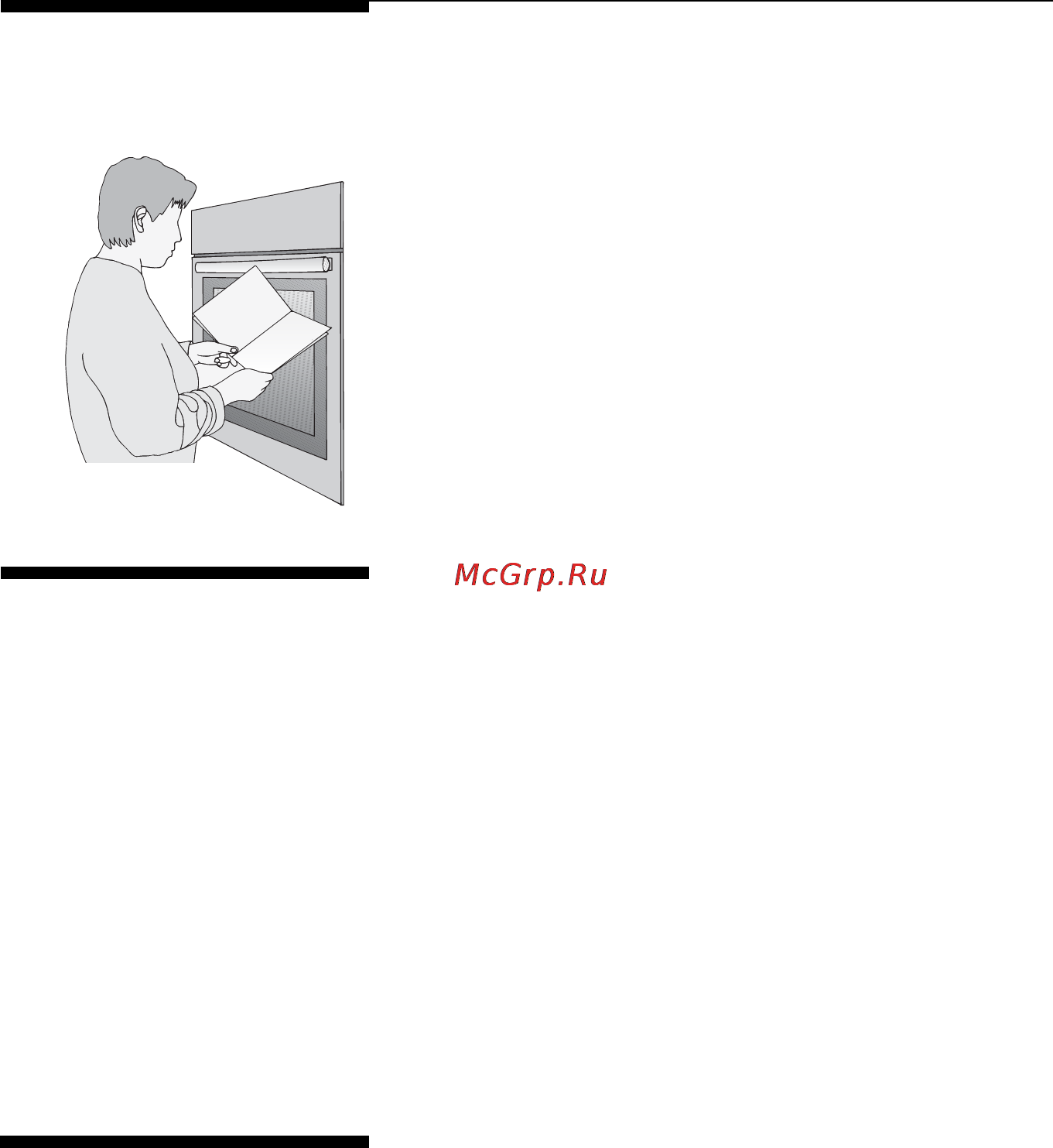 Neff B1644 N0RU [3/57] Перед подключением