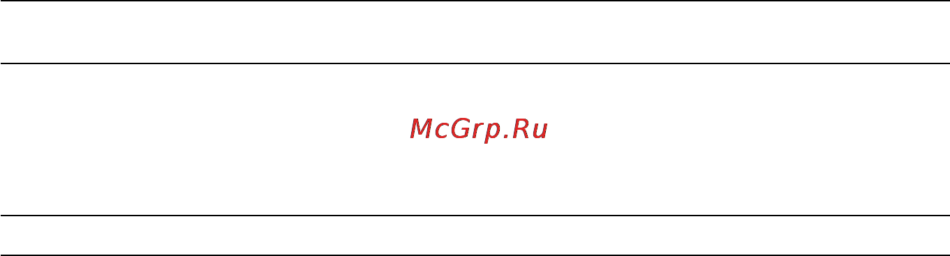 Neff B1644.0 Инструкция по эксплуатации онлайн [39/57] 10400