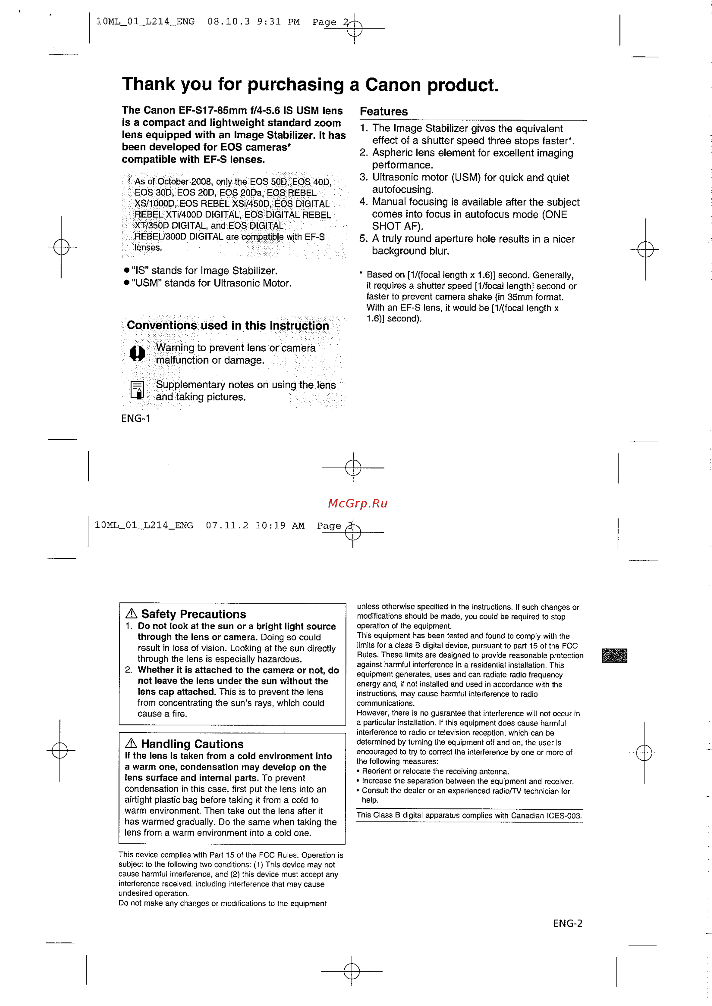 Canon EF-S 17-85mm f/4-5.6 IS USM [3/14] Supplementary notes on using the lens
