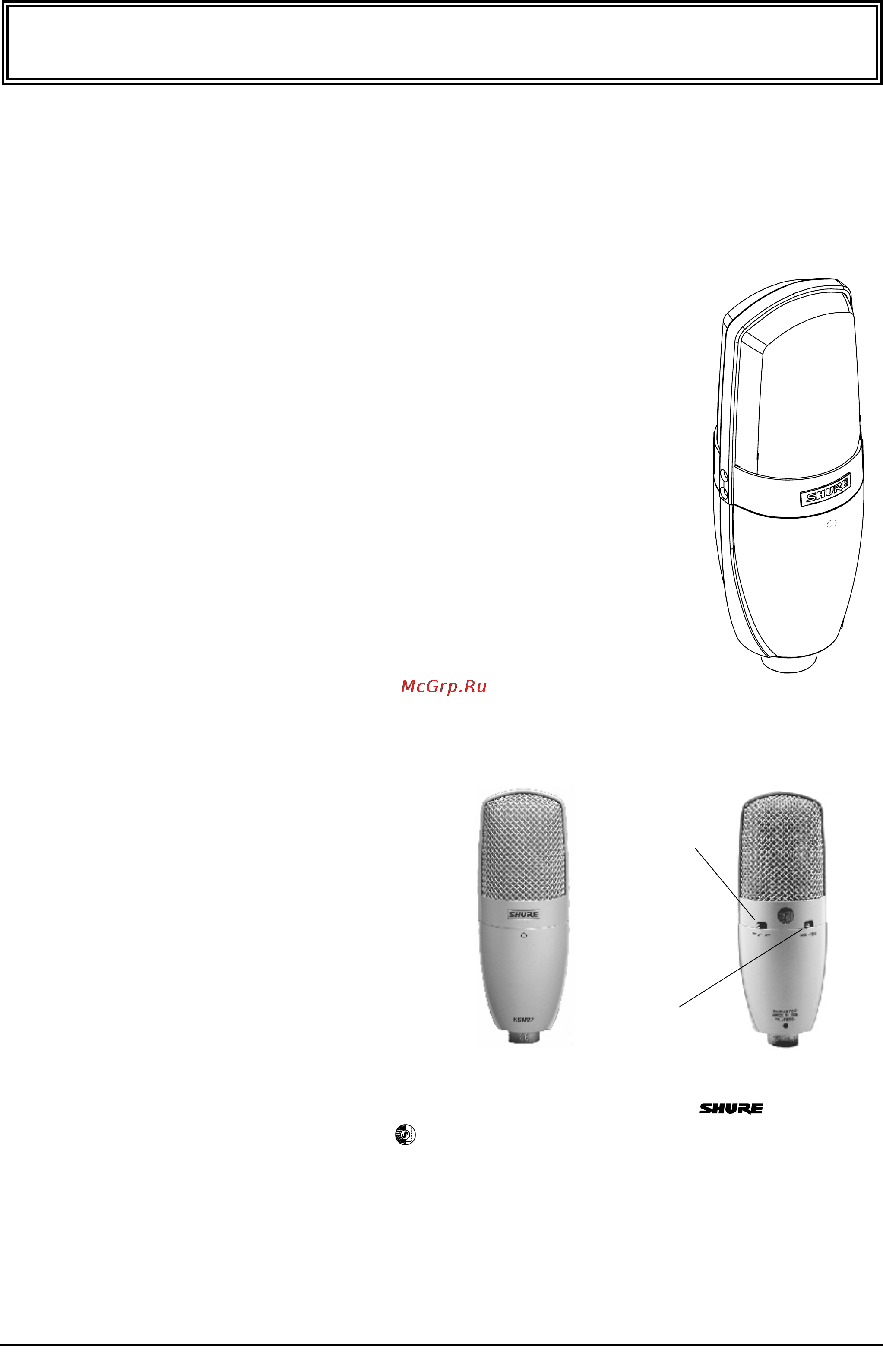 Shure KSM27/SL Инструкция по эксплуатации онлайн