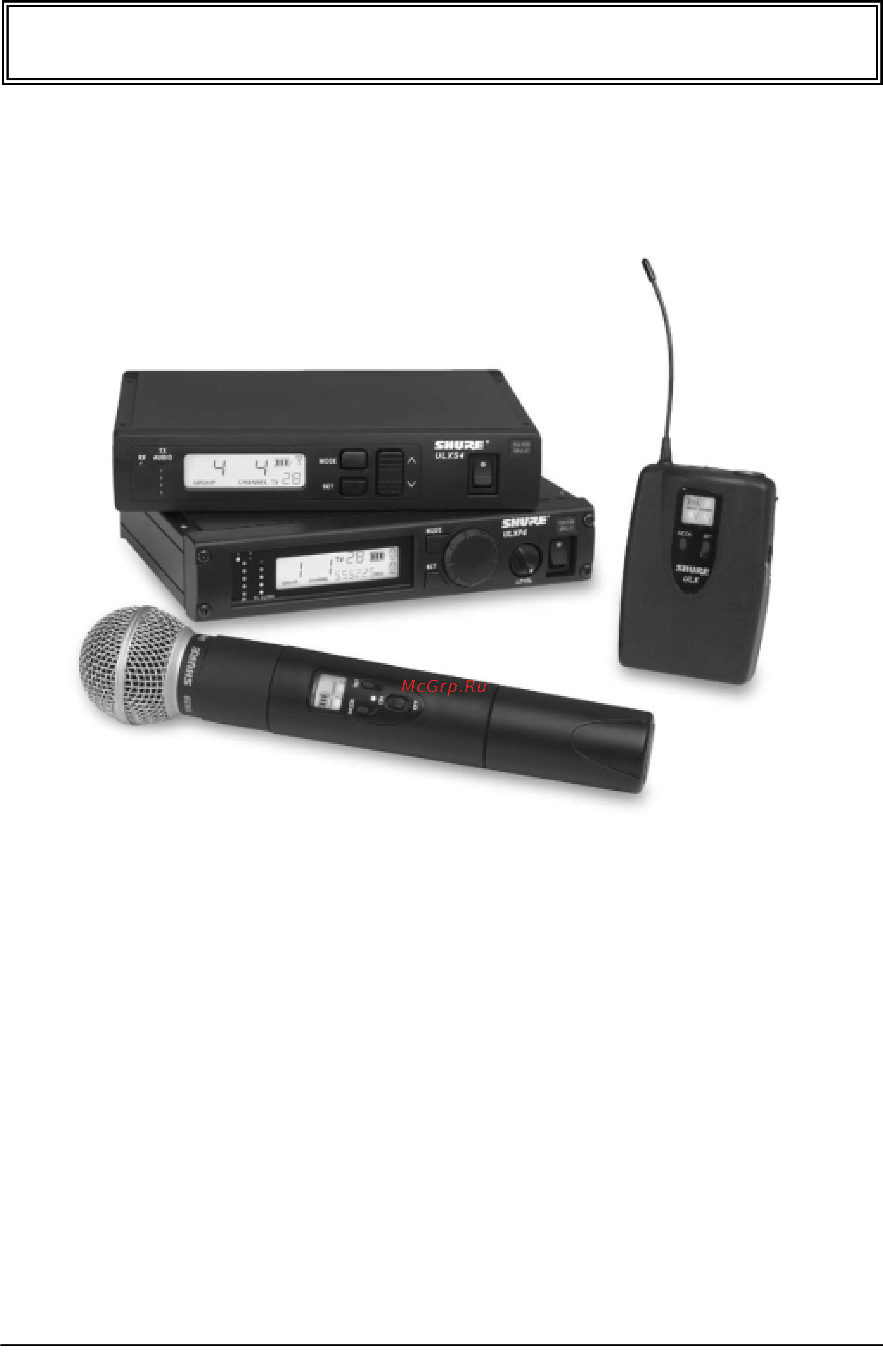 Shure Ulxp24/Beta 87a Инструкция по эксплуатации онлайн