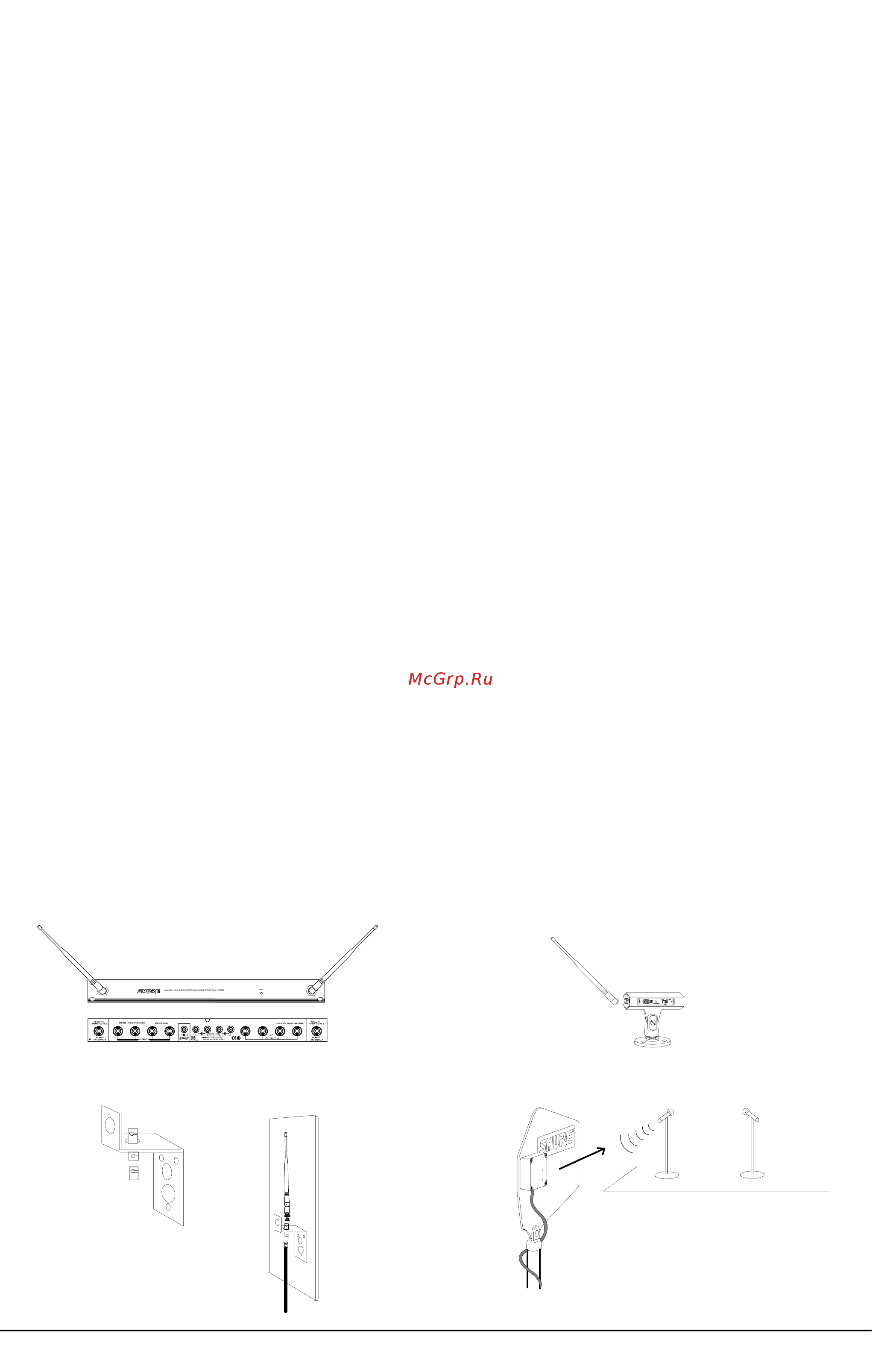 Shure Ulxp24/Beta 87a [18/19] Комплектация