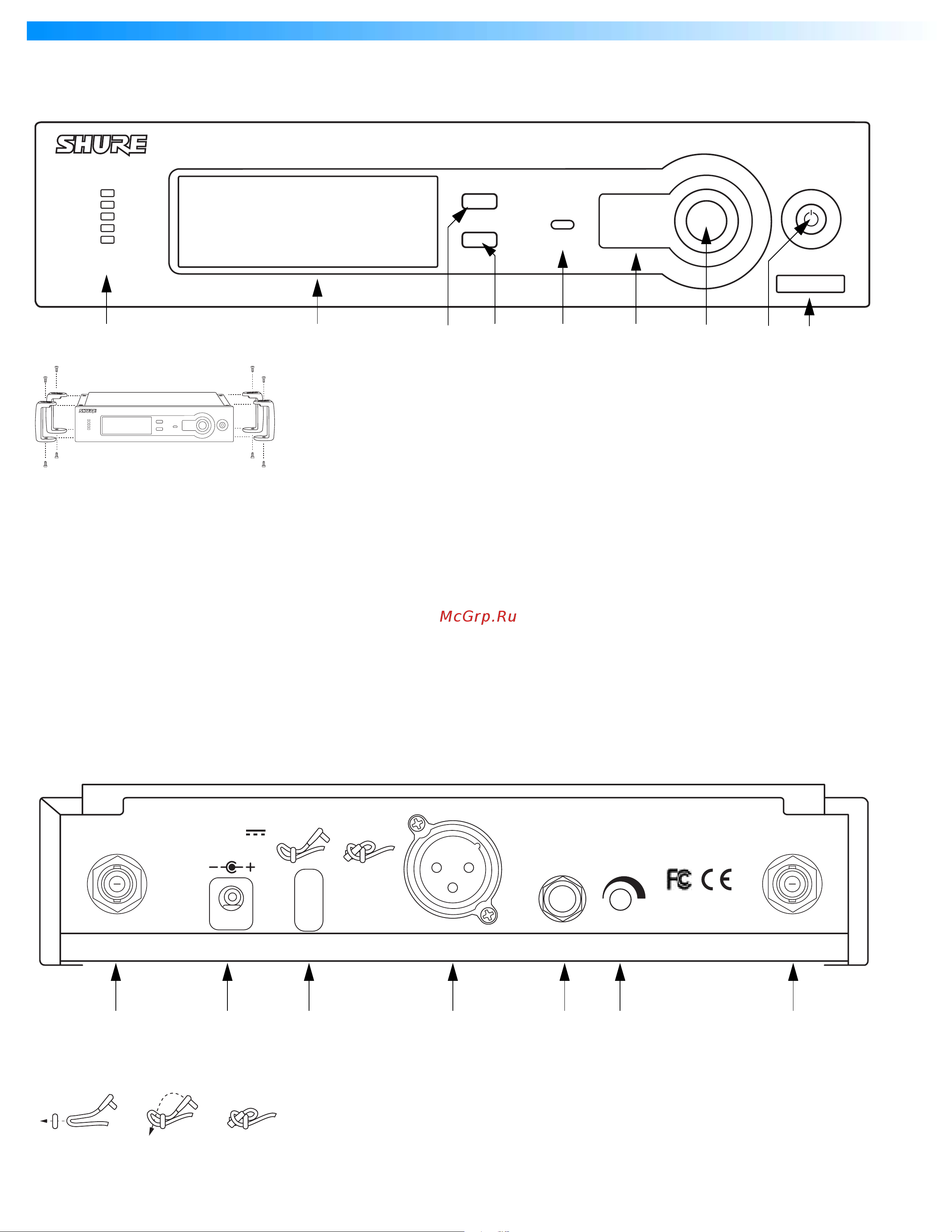 Shure SLX [4/25] Приемник slx4