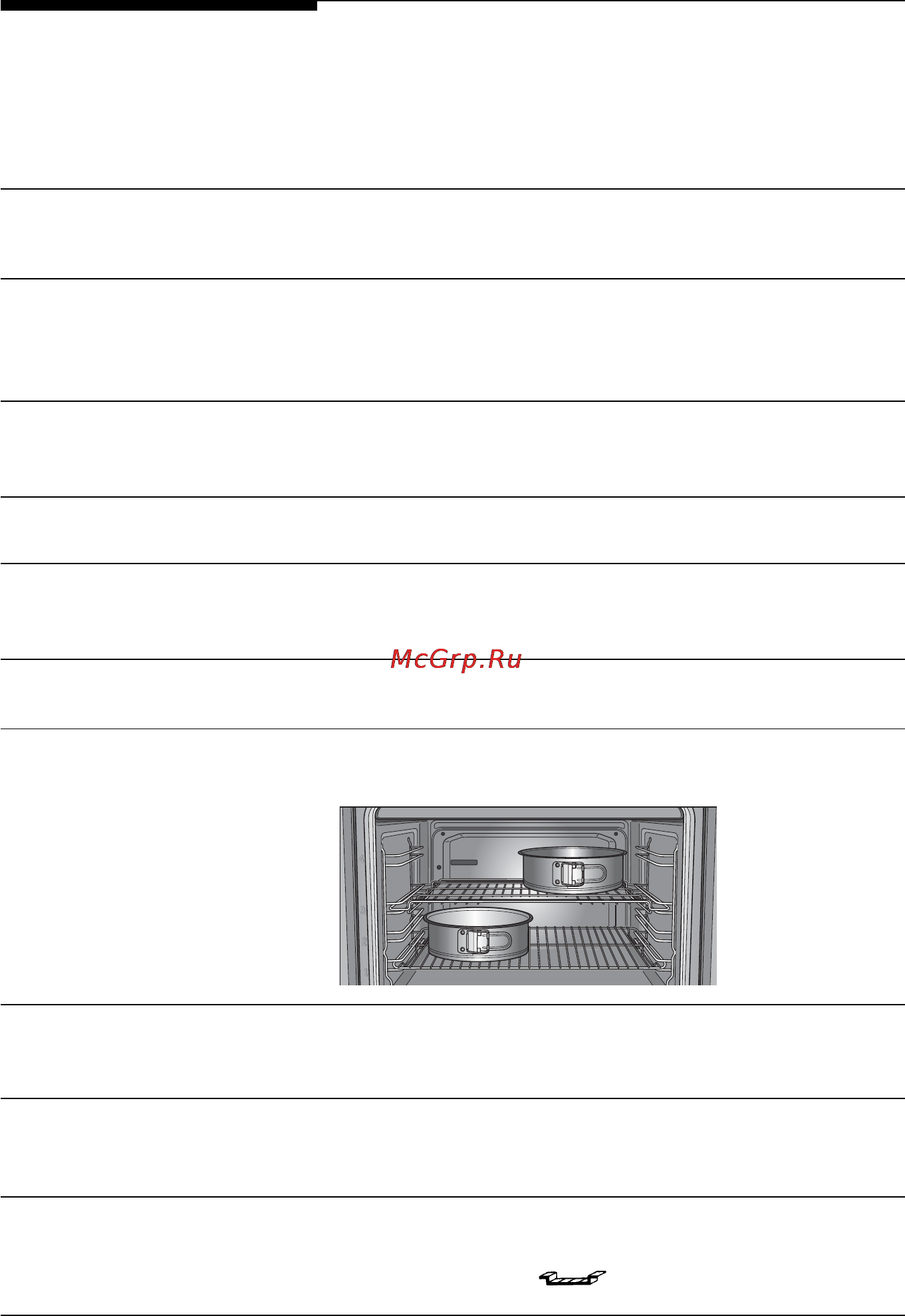 Neff B1524.0 [40/42] Обратите внимание на указания по предвари тельному нагреву