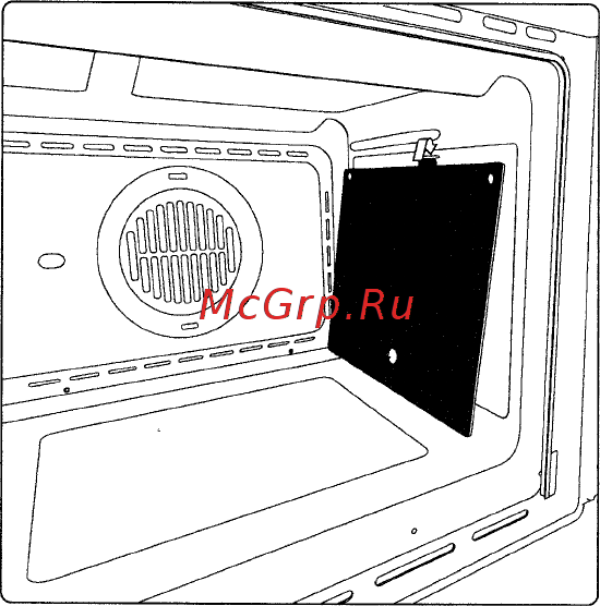Kaiser EH 80.600… [8/36] Self cleaning catalytic panels