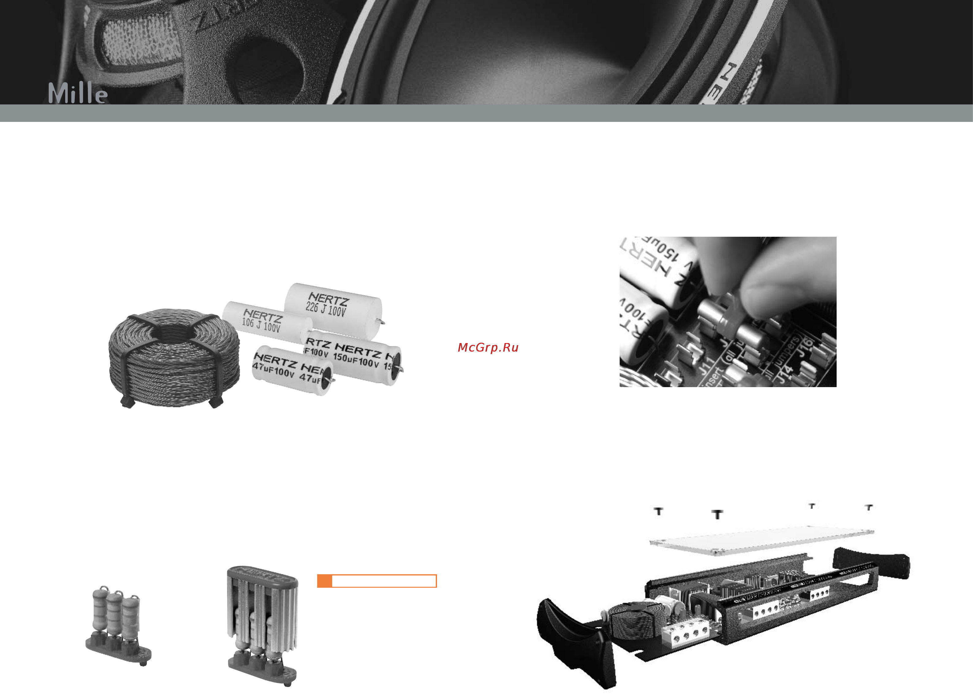 Hertz ML 1600 [10/36] Technology