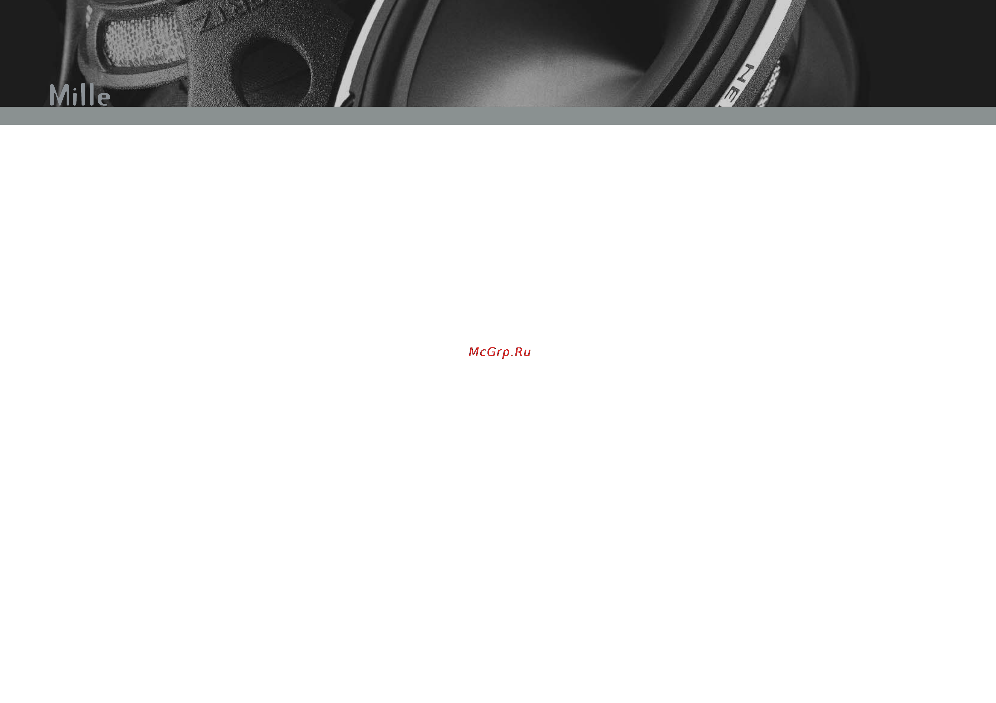 Hertz ML 1600.2 [2/36] English