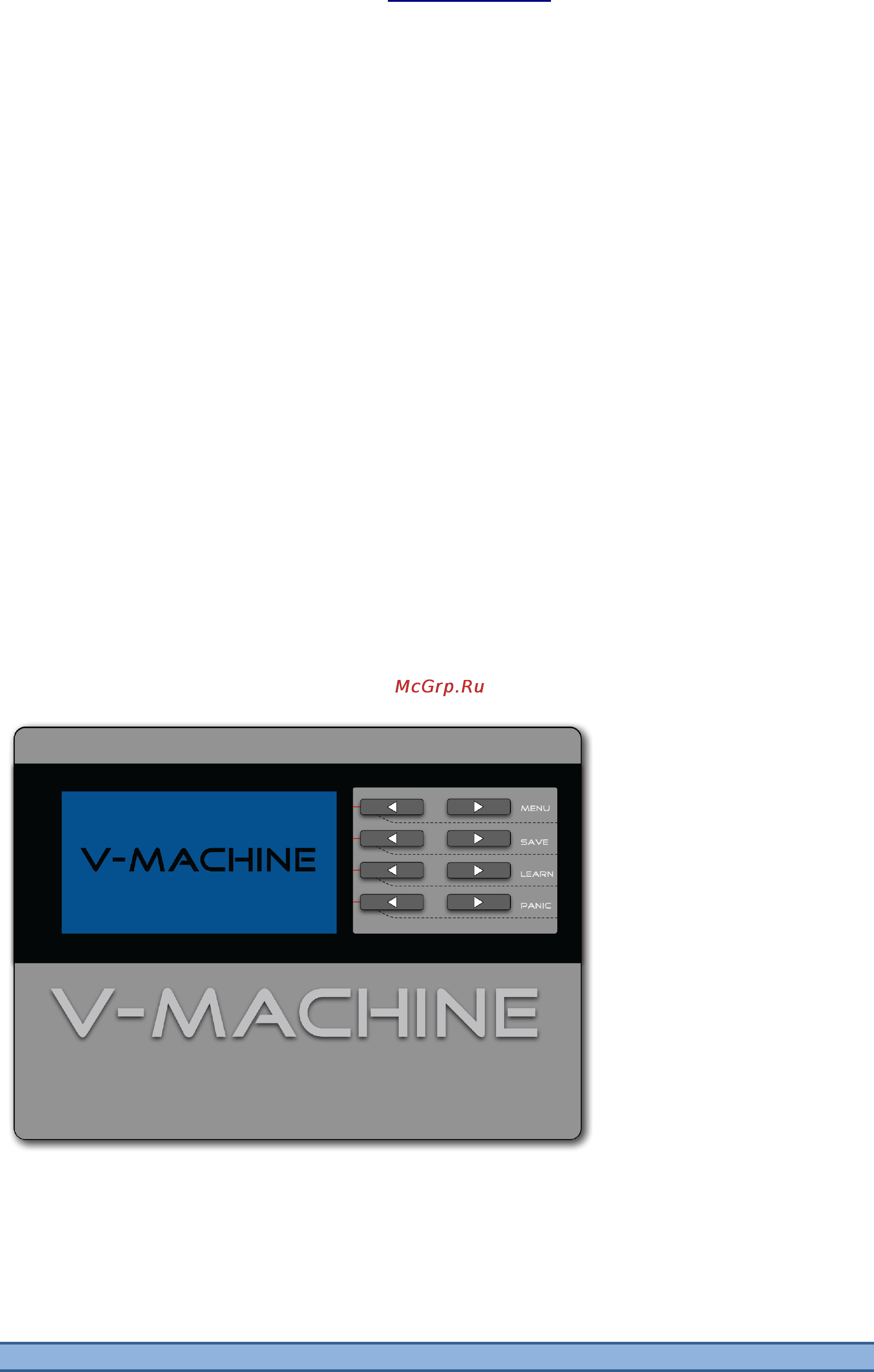 Sm Pro Audio V-MACHINE [23/67] Аппаратная часть и подключение плеера v machine