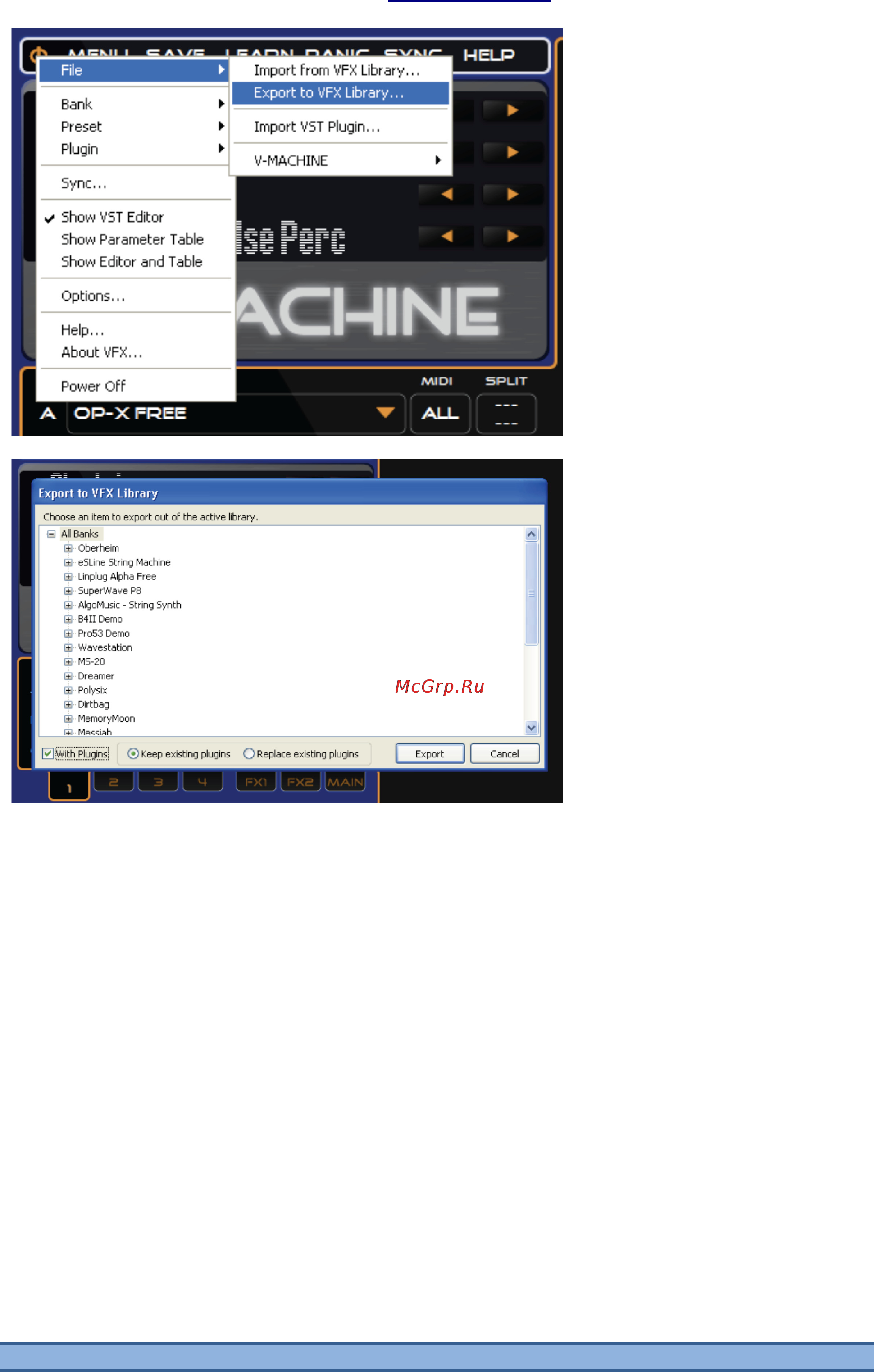 Sm Pro Audio V-MACHINE [56/67] Эксклюзивный дистрибьютор www pop music ru тел 8 800 250 55 00
