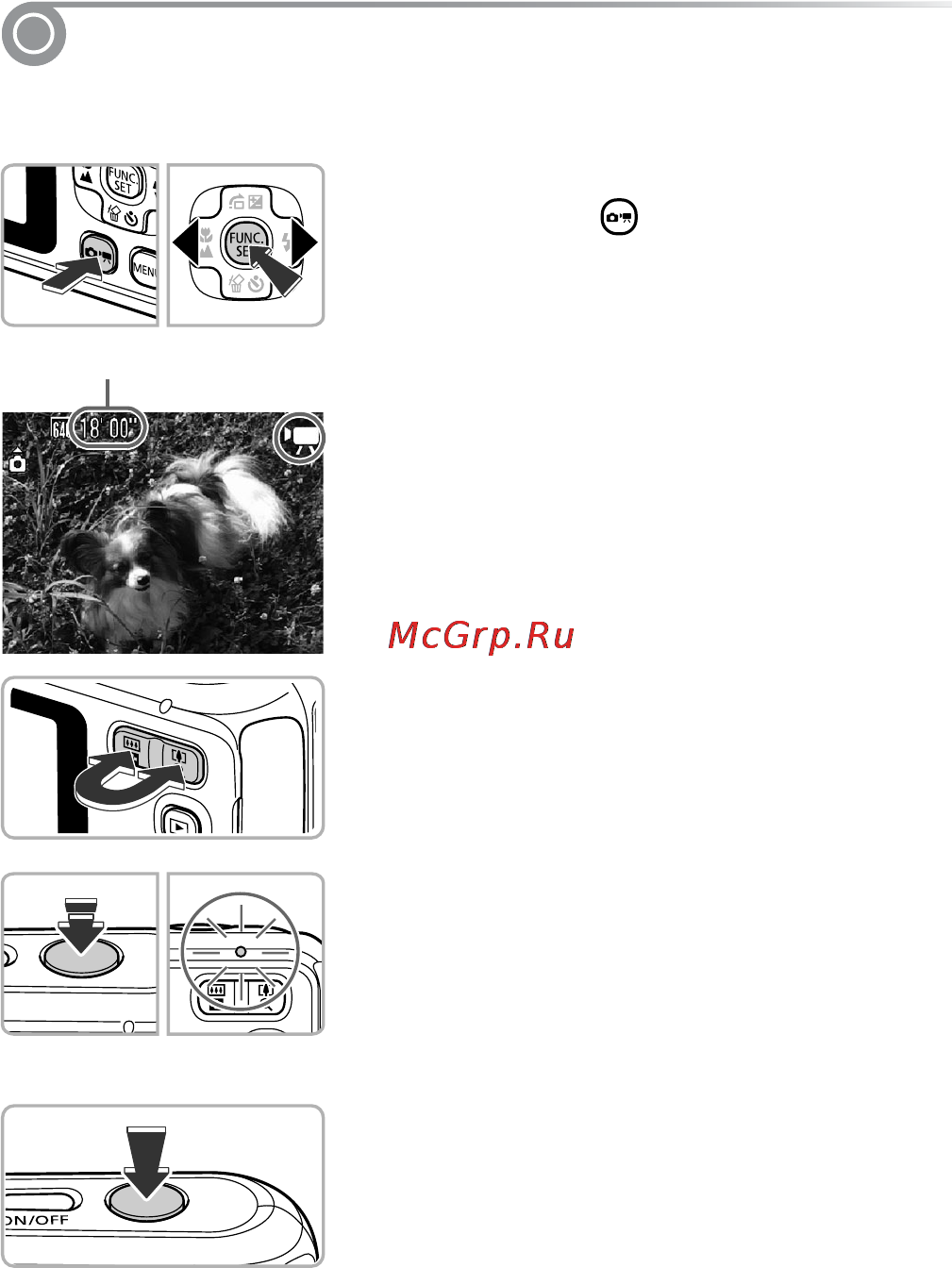 Canon PowerShot A495 Silver [22/36] Съемка видеофильмов