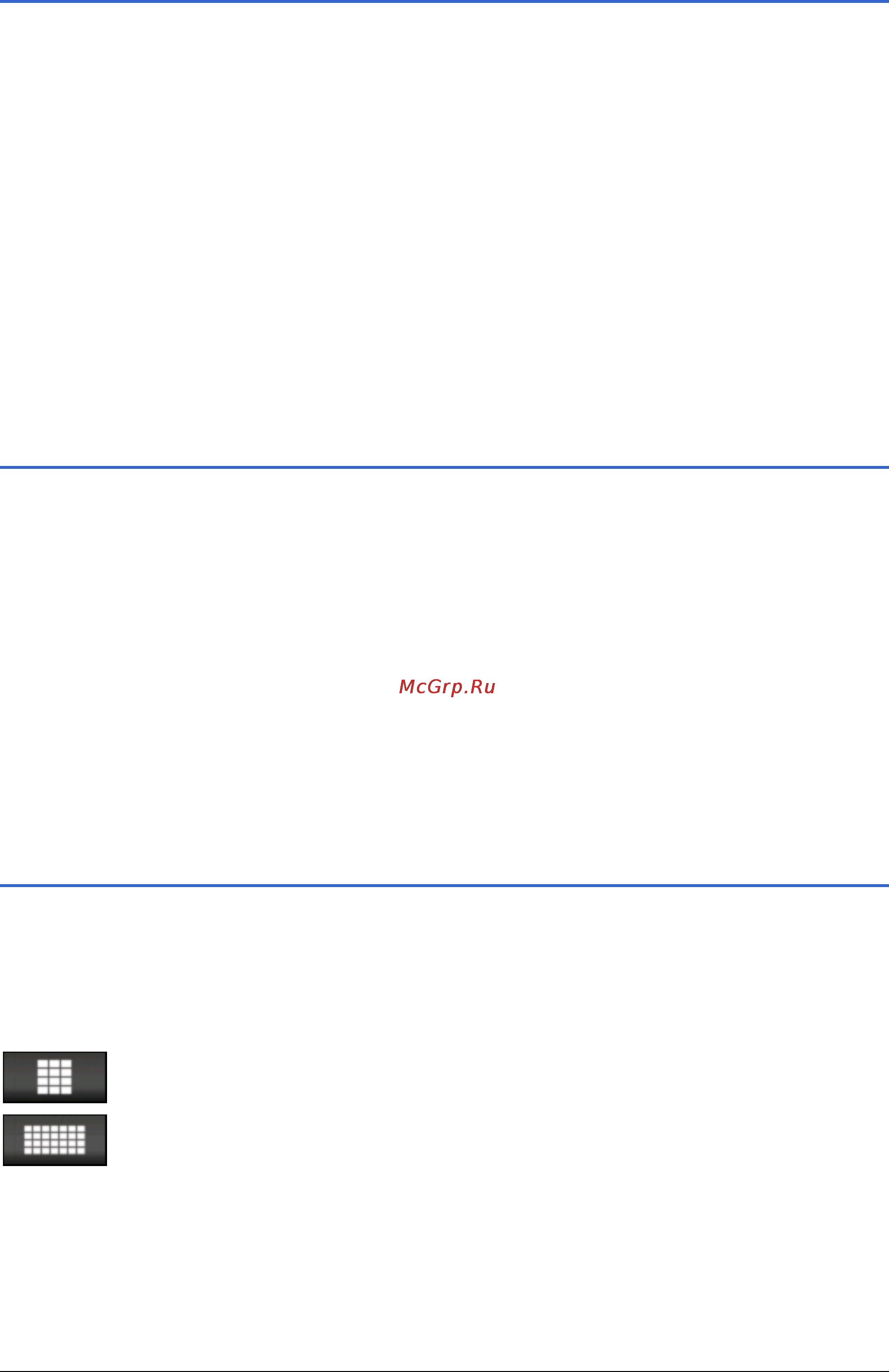 Sony NV-U50 [10/96] Managing languages and maps
