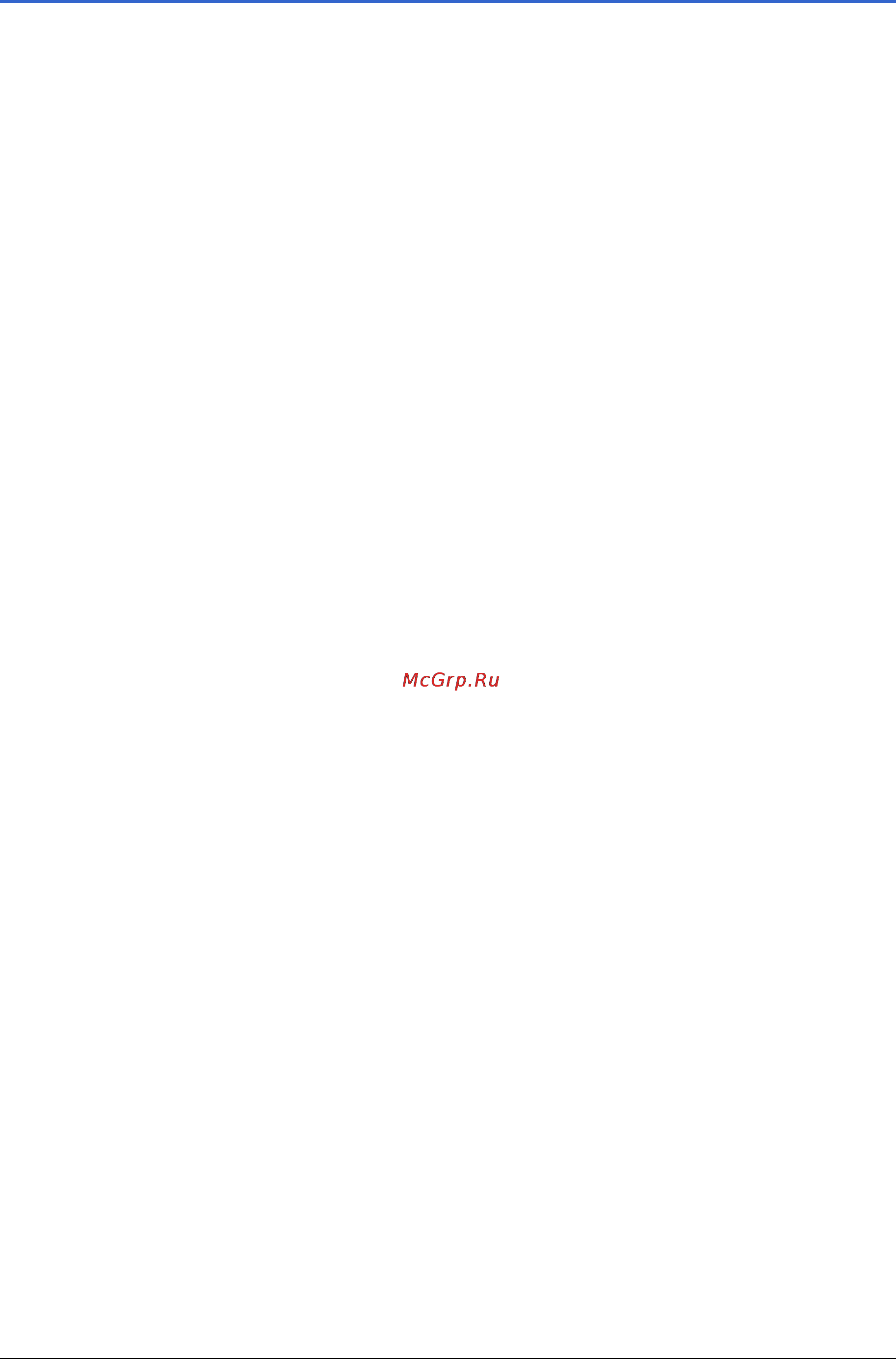 Sony NV-U50 [7/96] Trademarks