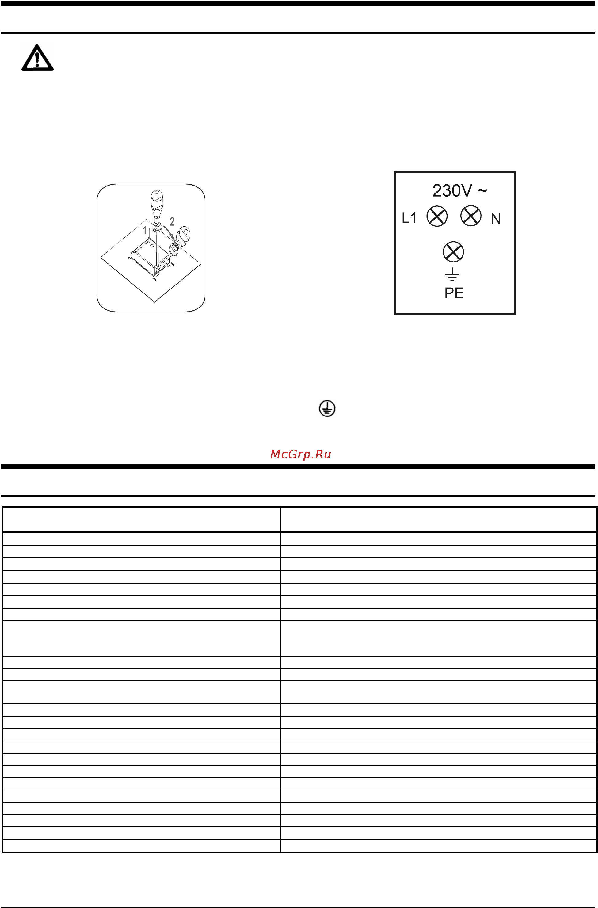 Gorenje B1-ORA-E [19/20] Порядок подключения