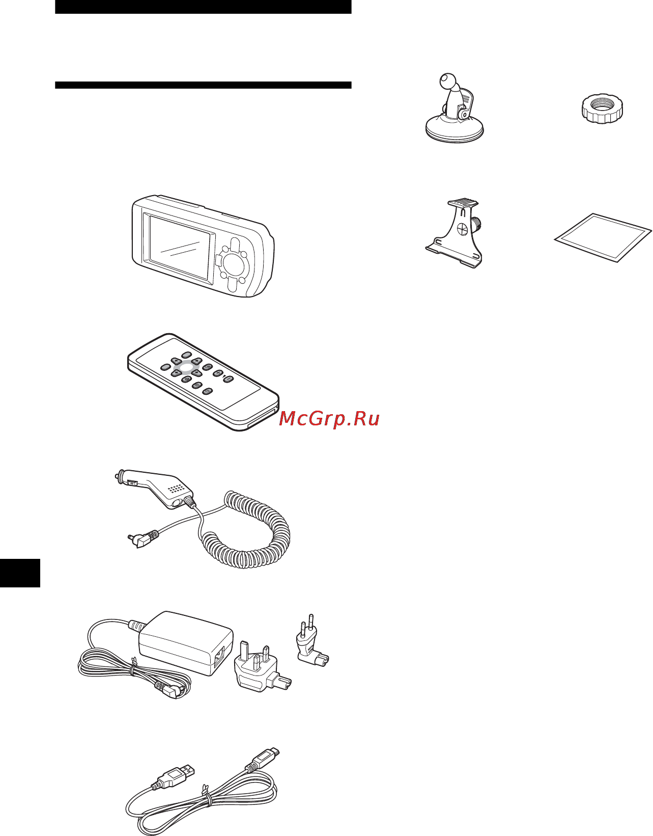 Sony NVX-P1 [134/204] Comprobación del contenido